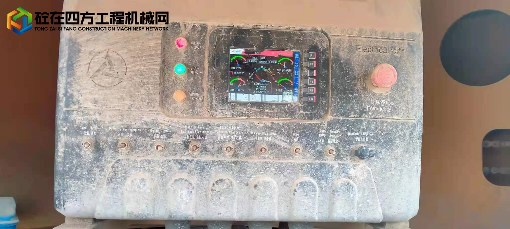 https://images.tongzsf.com/tong/truck_machine/20211106/16185f1bde69fd.jpg