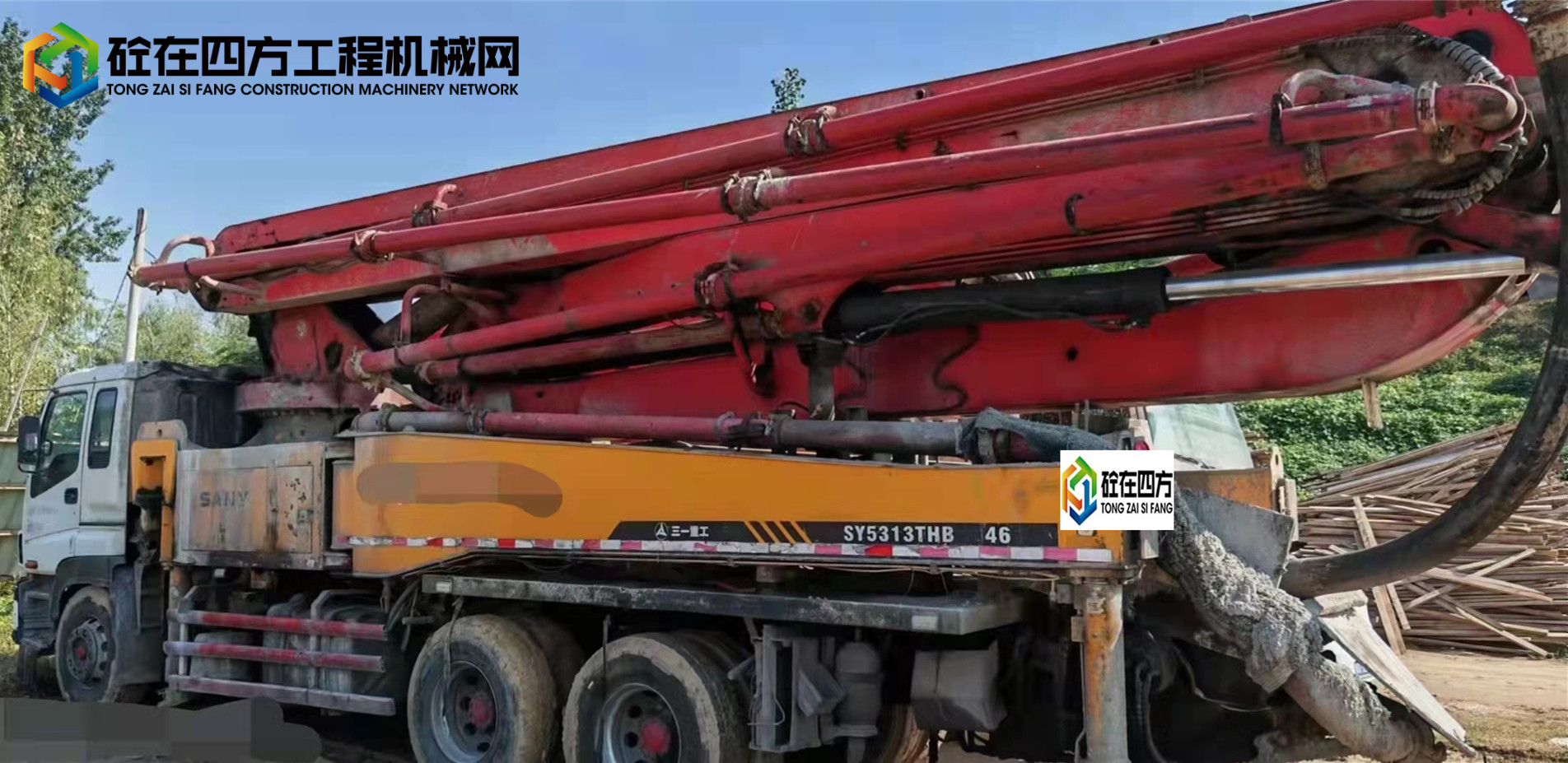 https://images.tongzsf.com/tong/truck_machine/20211106/161862656b9f97.jpg
