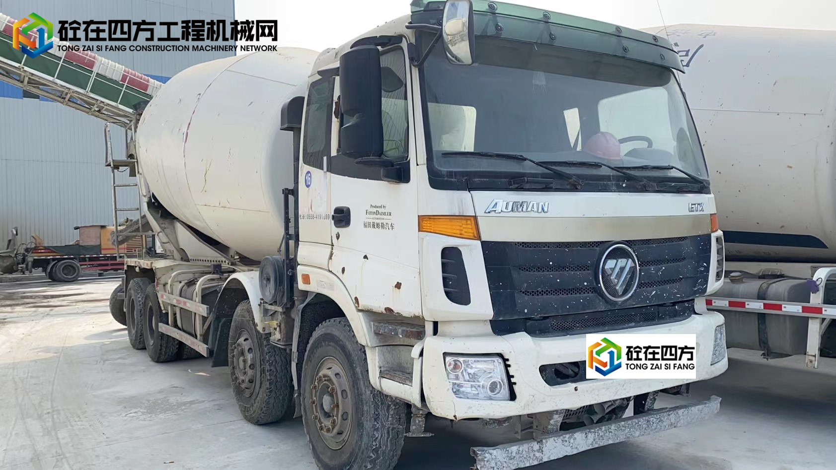 https://images.tongzsf.com/tong/truck_machine/20211108/16188853873cd2.jpg