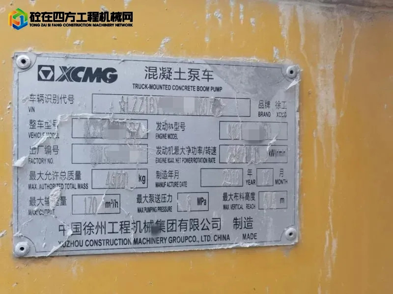 https://images.tongzsf.com/tong/truck_machine/20211108/1618893b32fec6.jpg