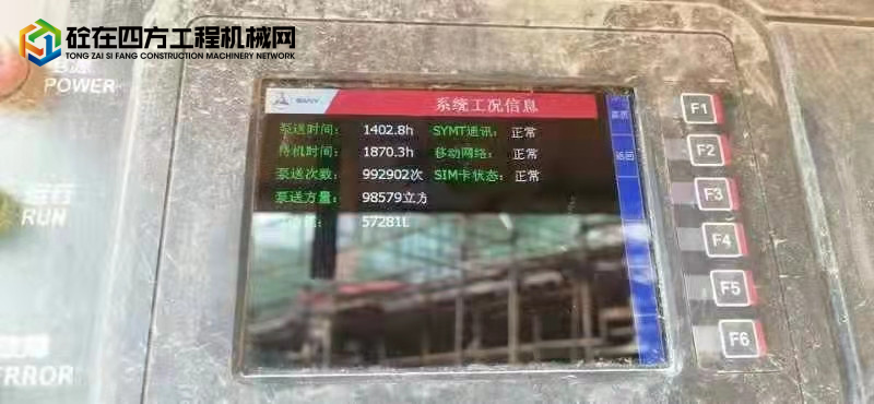 https://images.tongzsf.com/tong/truck_machine/20211108/16188a753d4f77.jpg