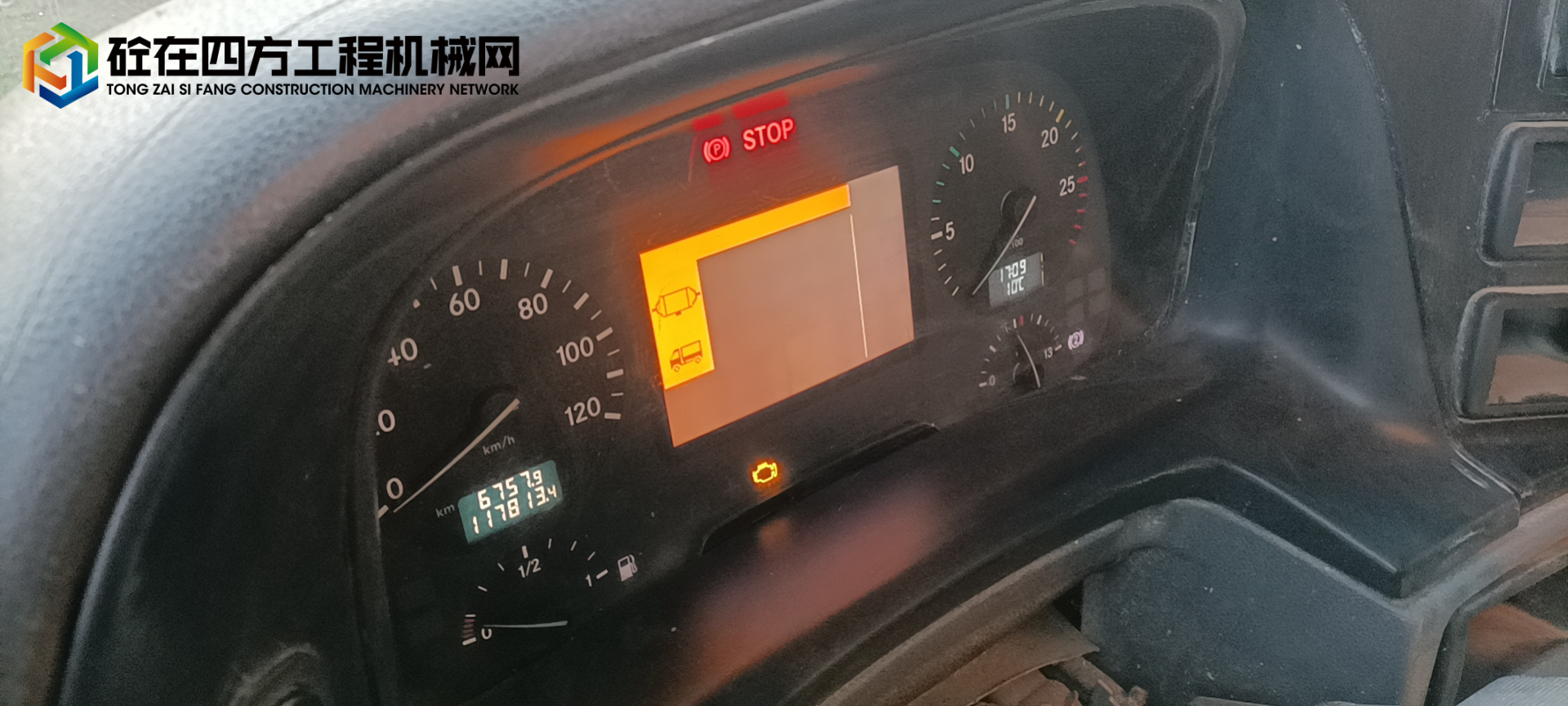 https://images.tongzsf.com/tong/truck_machine/20211108/16188ecfa59ce7.jpg
