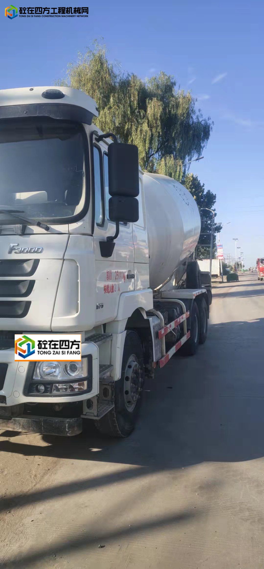 https://images.tongzsf.com/tong/truck_machine/20211109/1618a385291693.jpg