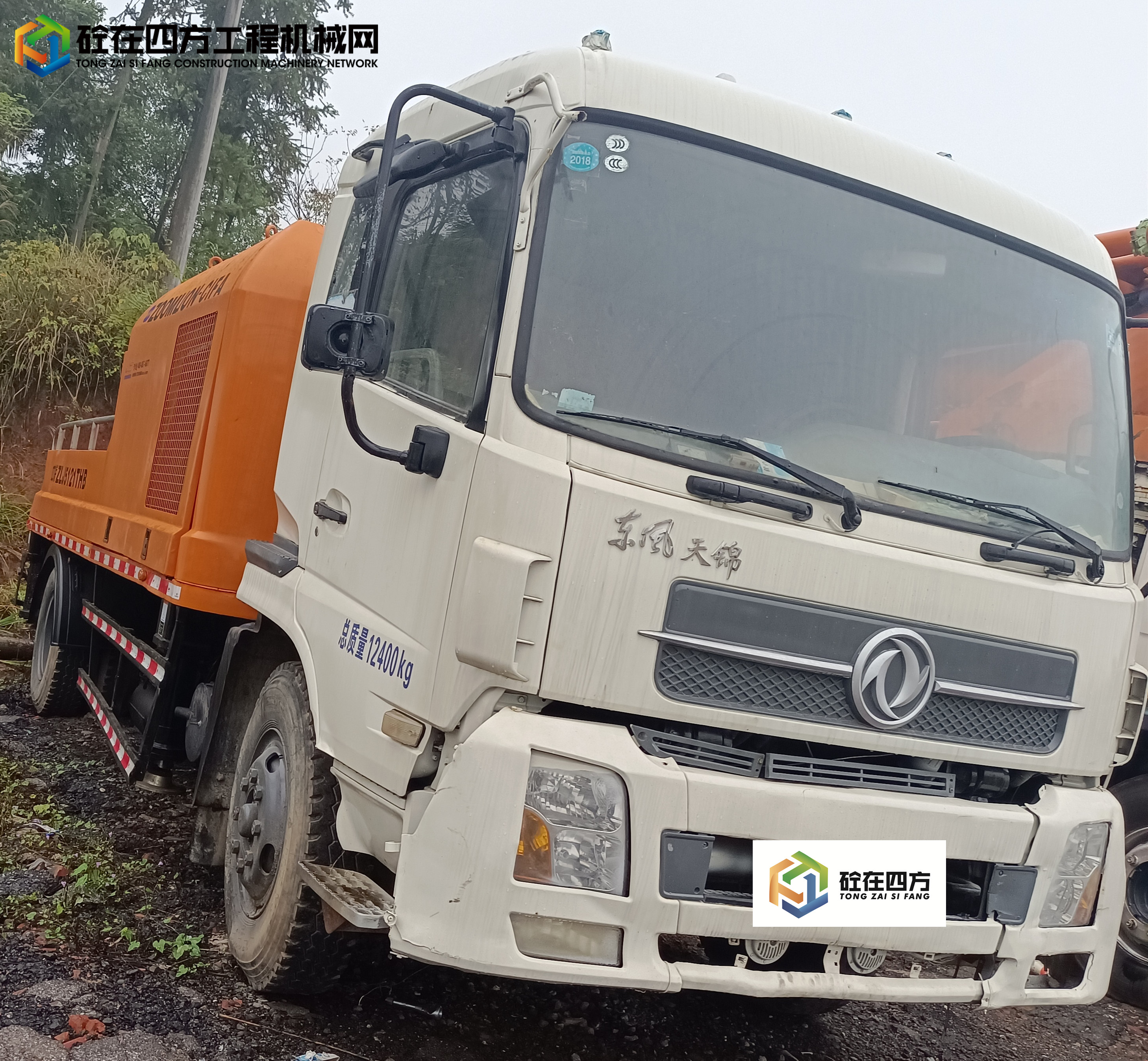 https://images.tongzsf.com/tong/truck_machine/20211110/1618b18e4d5ffa.jpg