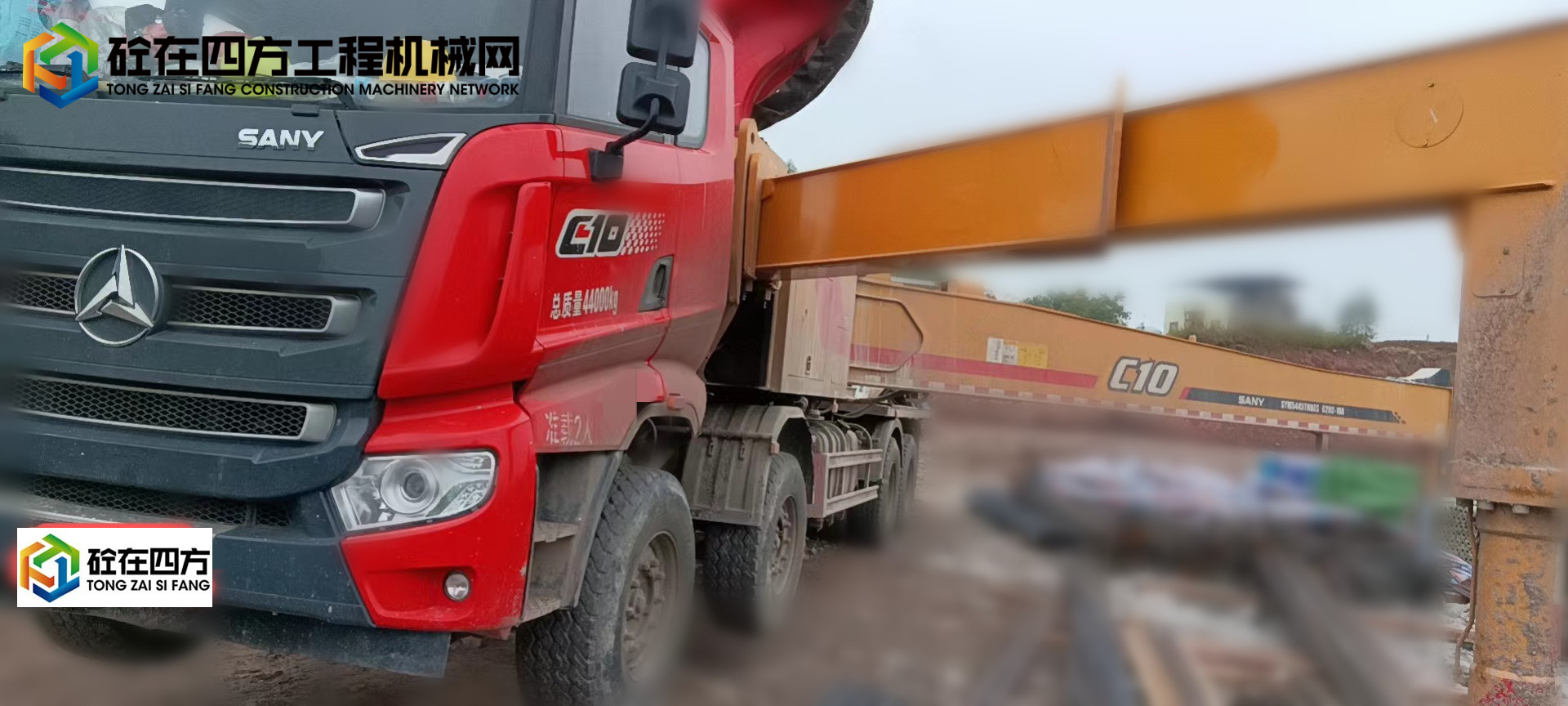 https://images.tongzsf.com/tong/truck_machine/20211110/1618b2fd69928f.jpg