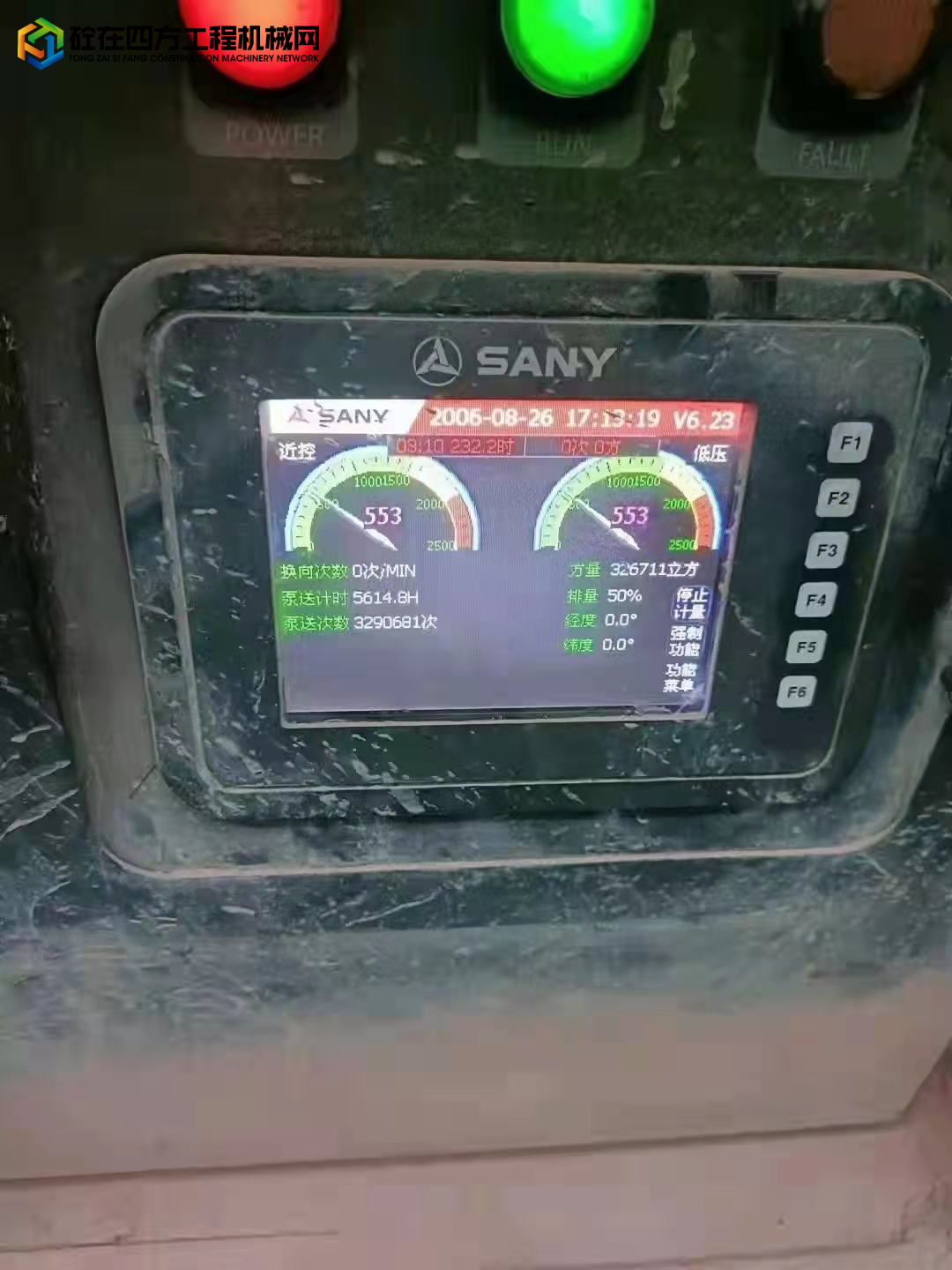 https://images.tongzsf.com/tong/truck_machine/20211110/1618b82691327a.jpg