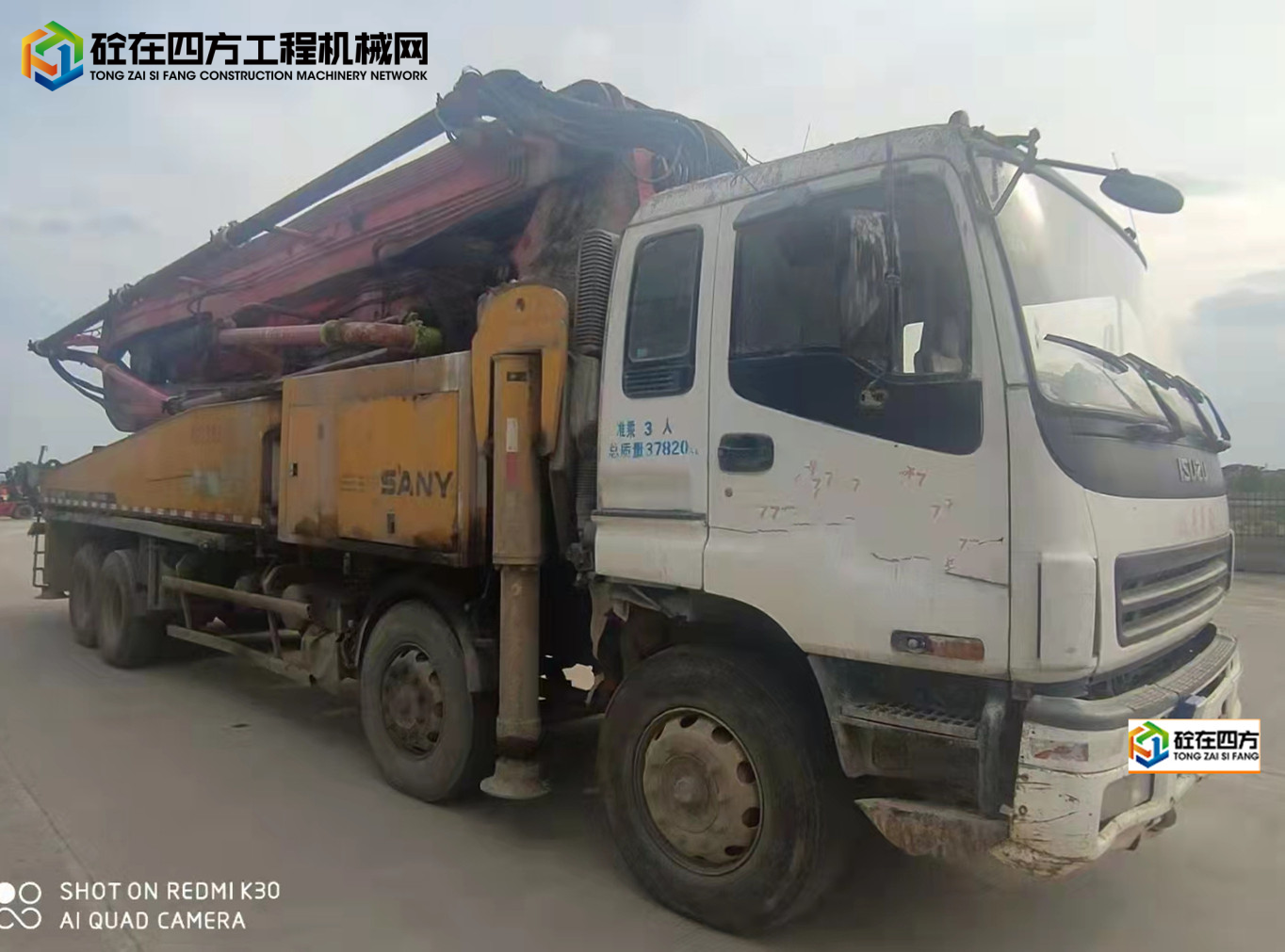 https://images.tongzsf.com/tong/truck_machine/20211110/1618b855bda8c6.jpg