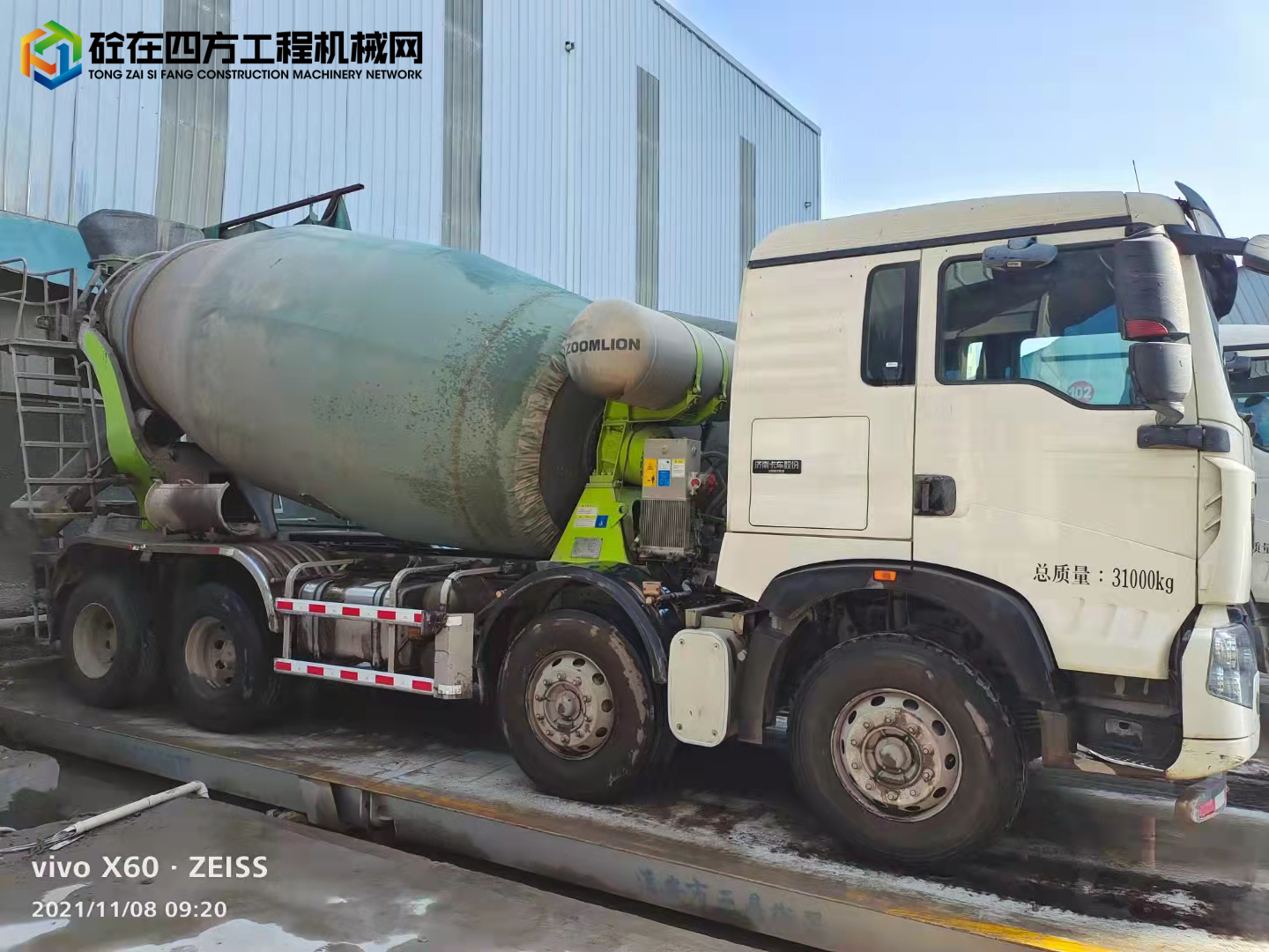 https://images.tongzsf.com/tong/truck_machine/20211110/1618b946060c19.jpg