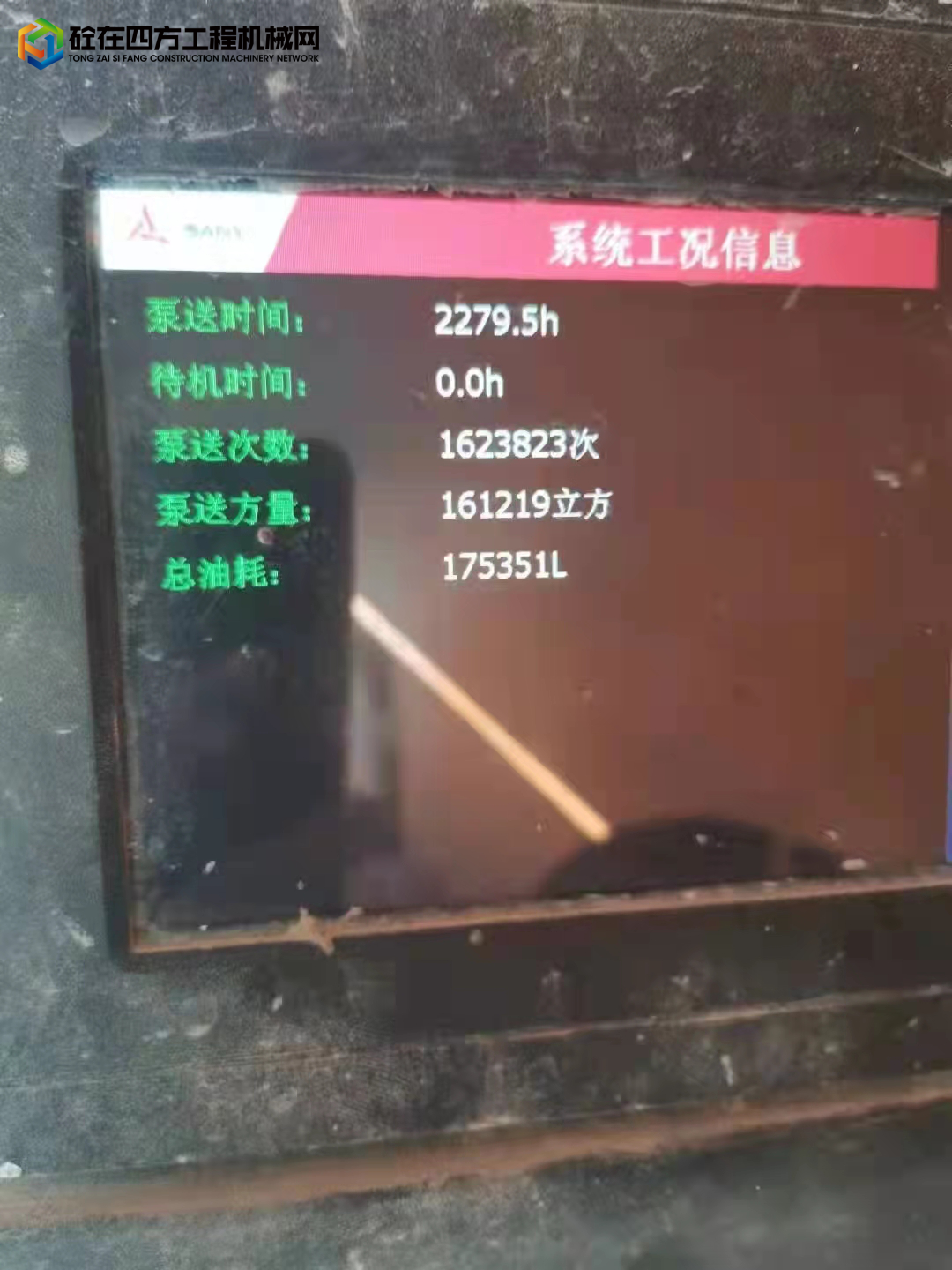 https://images.tongzsf.com/tong/truck_machine/20211112/1618e27173d636.jpg