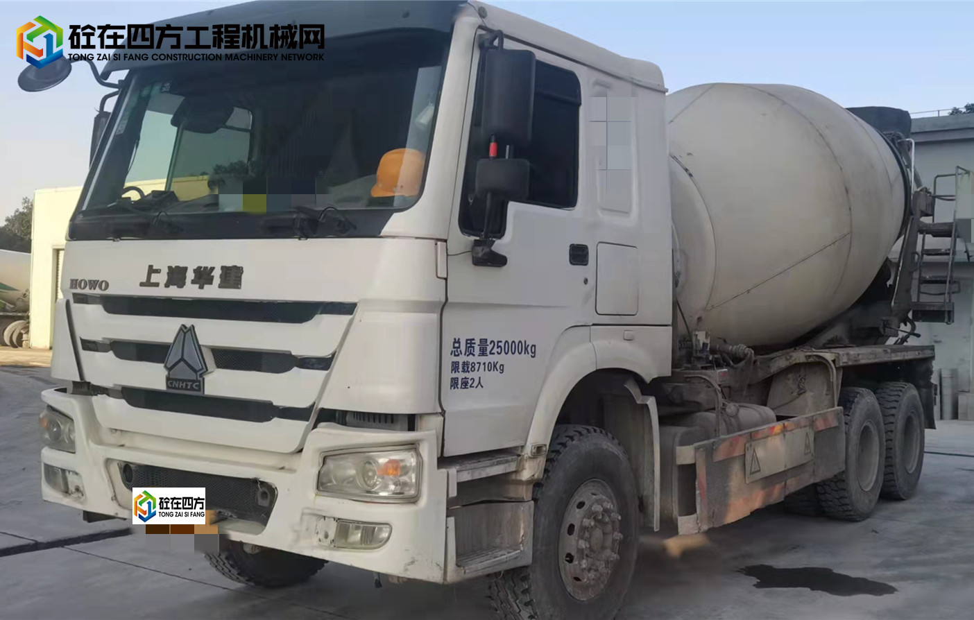 https://images.tongzsf.com/tong/truck_machine/20211115/16191f36f55b08.jpg
