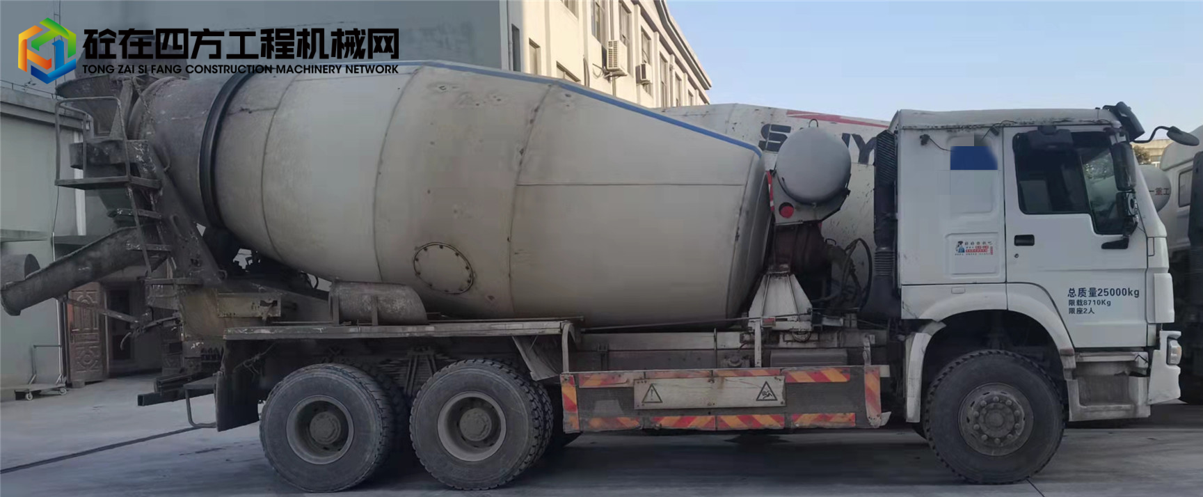 https://images.tongzsf.com/tong/truck_machine/20211115/16191f37aeca02.jpg