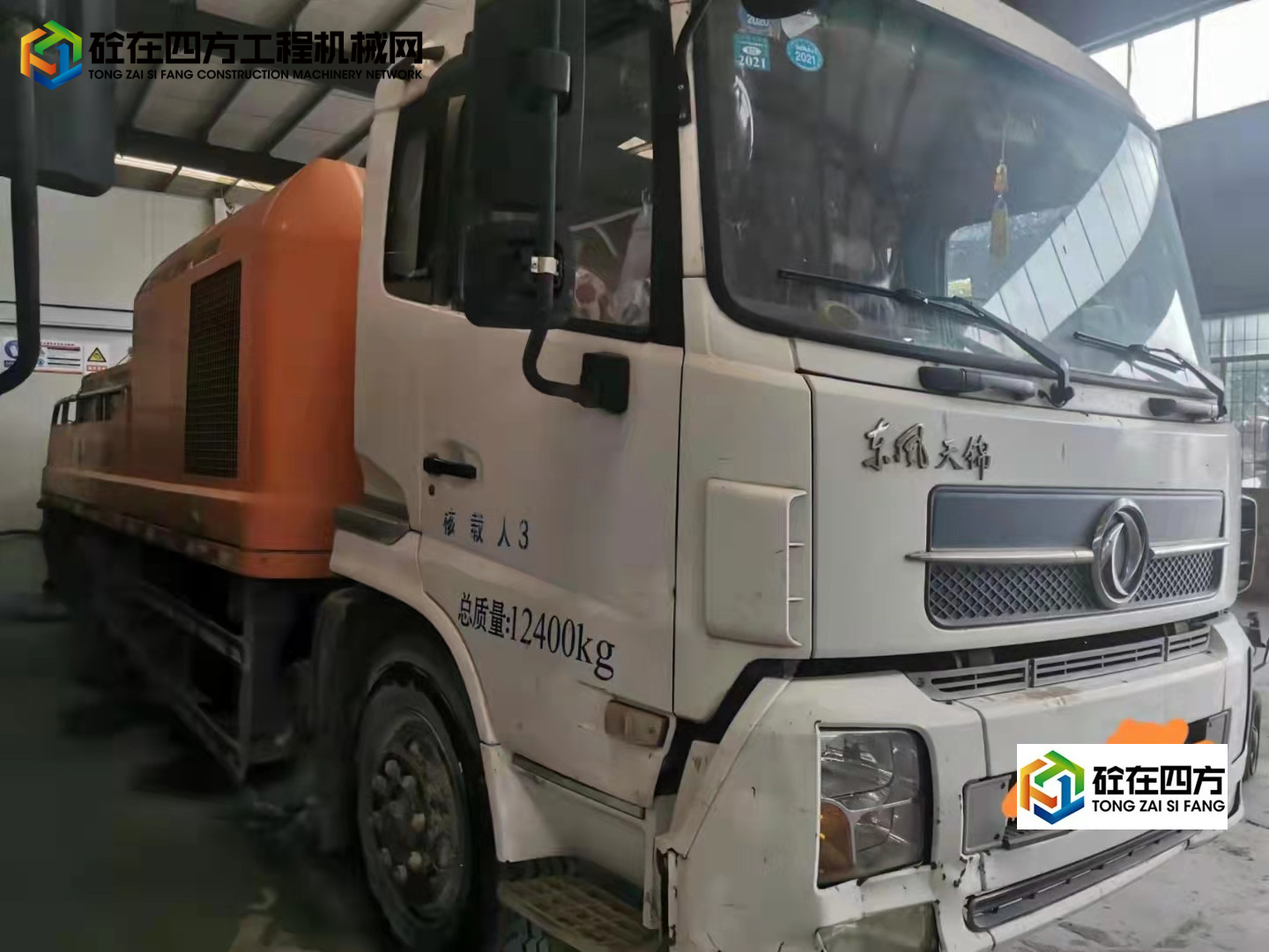 https://images.tongzsf.com/tong/truck_machine/20211116/1619321f2f38a8.jpg