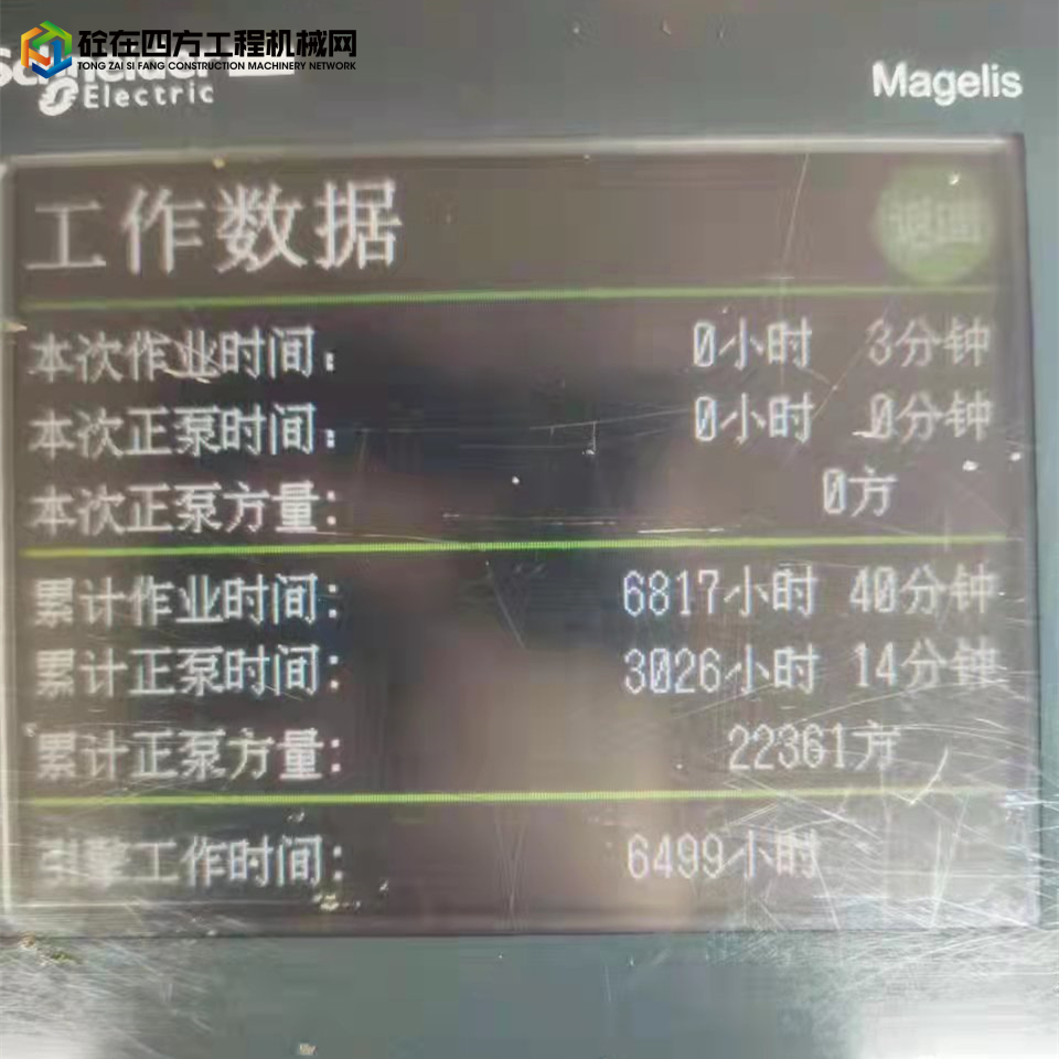 https://images.tongzsf.com/tong/truck_machine/20211116/1619346356c6a1.jpg
