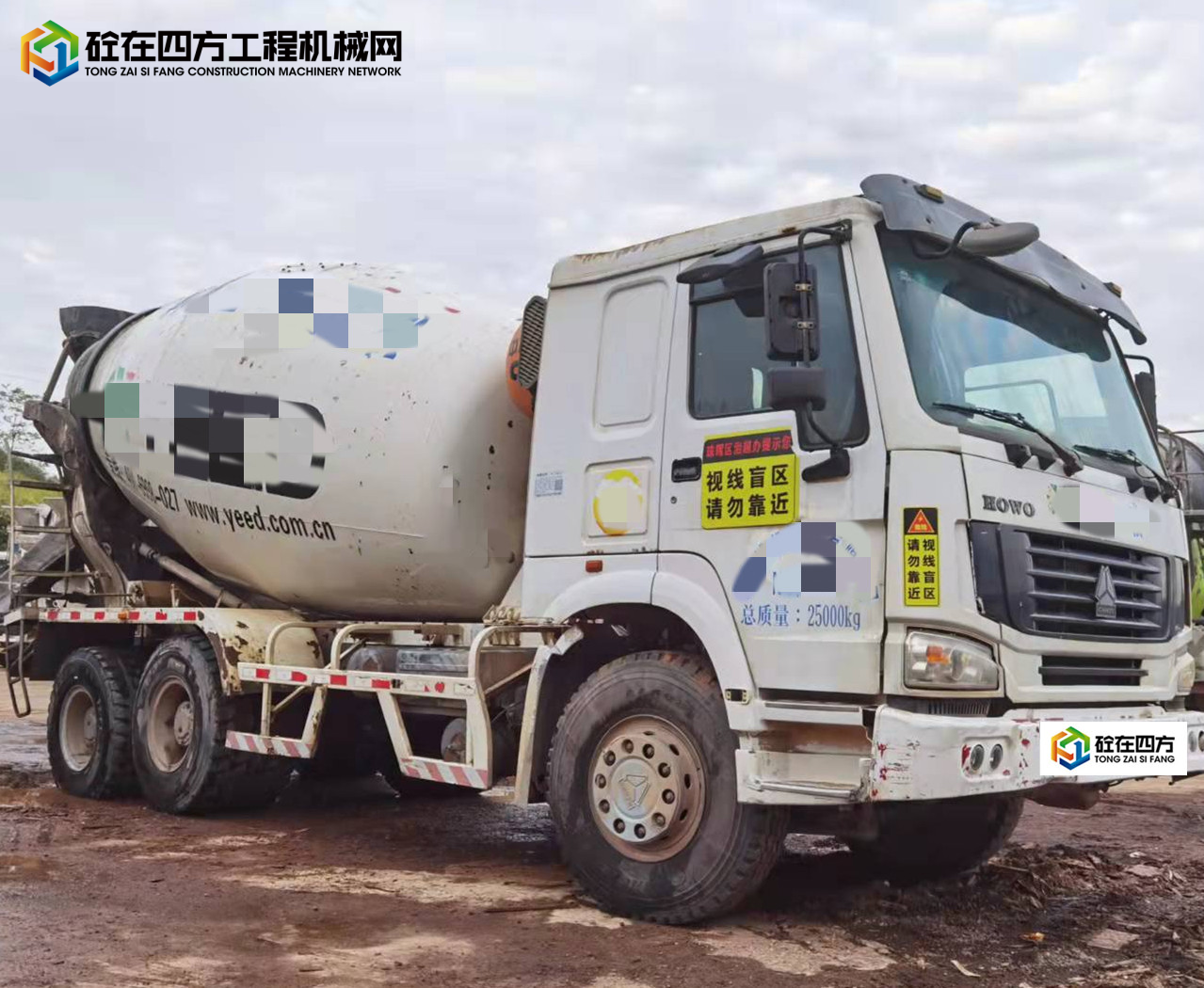 https://images.tongzsf.com/tong/truck_machine/20211116/161935c34a9c73.jpg