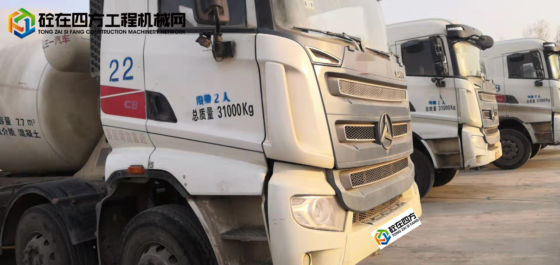 https://images.tongzsf.com/tong/truck_machine/20211119/161976d52776cf.jpg