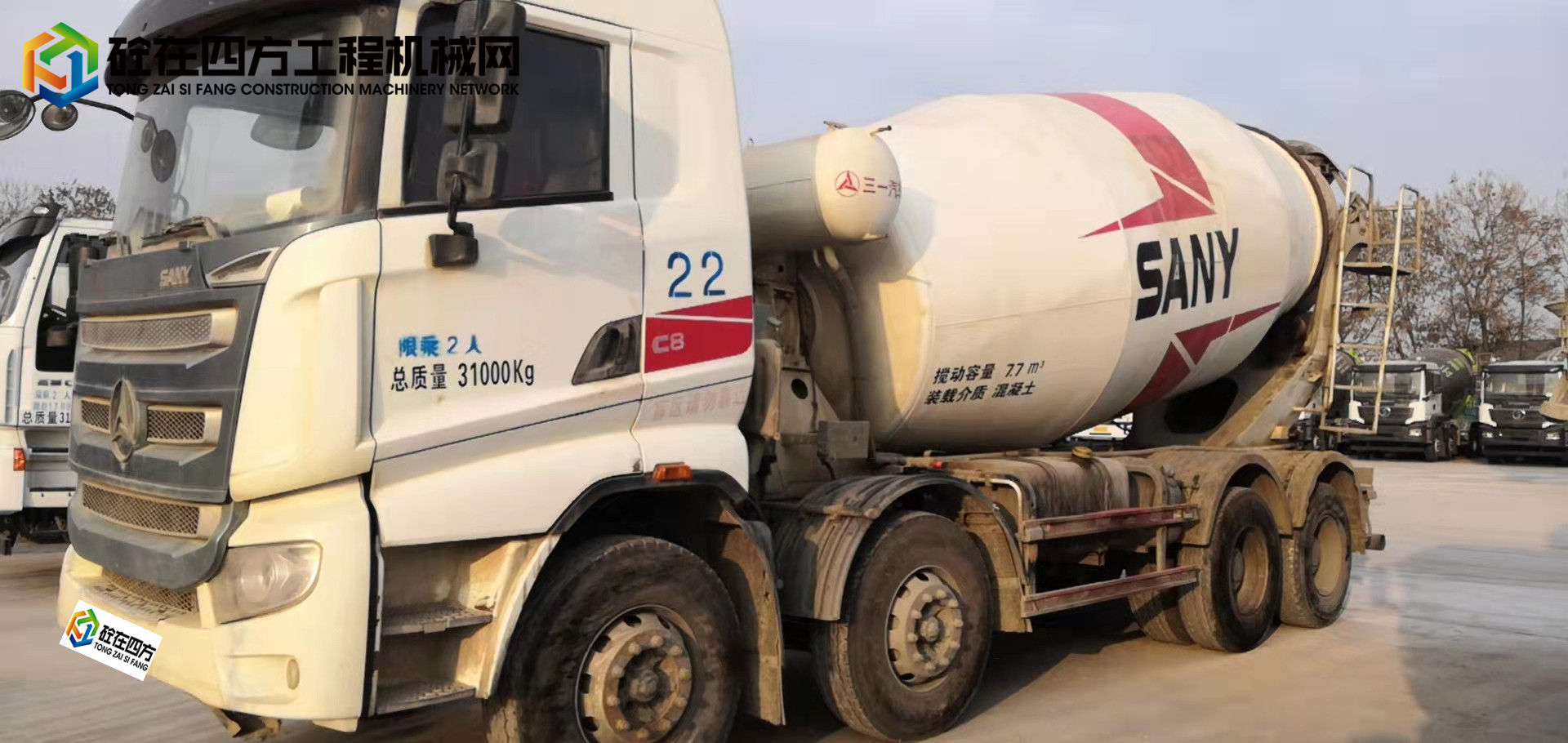 https://images.tongzsf.com/tong/truck_machine/20211119/161976d54ae0b8.jpg