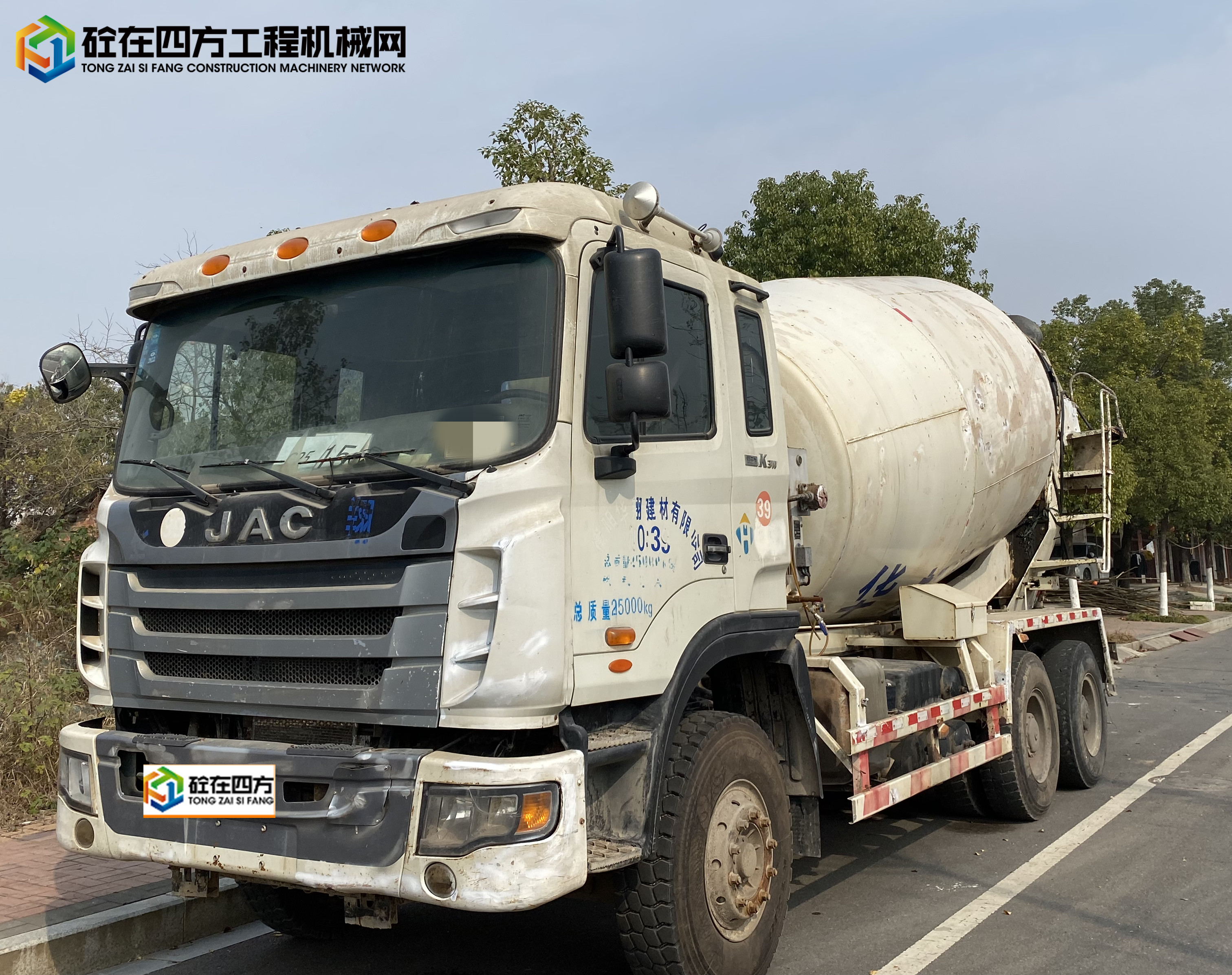 https://images.tongzsf.com/tong/truck_machine/20211120/161984b05d5290.jpg