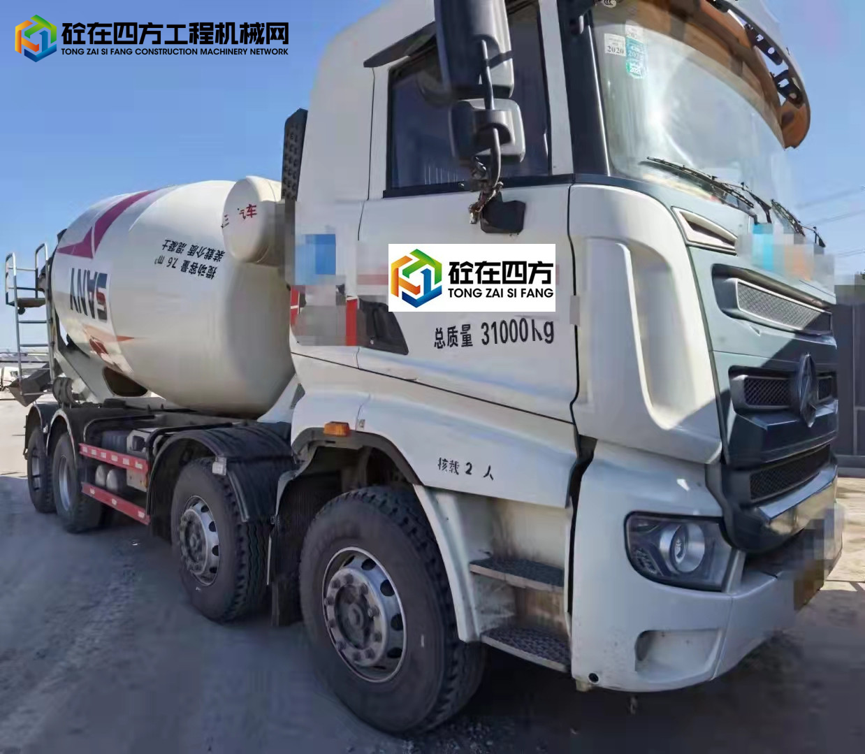 https://images.tongzsf.com/tong/truck_machine/20211120/161989538be057.jpg