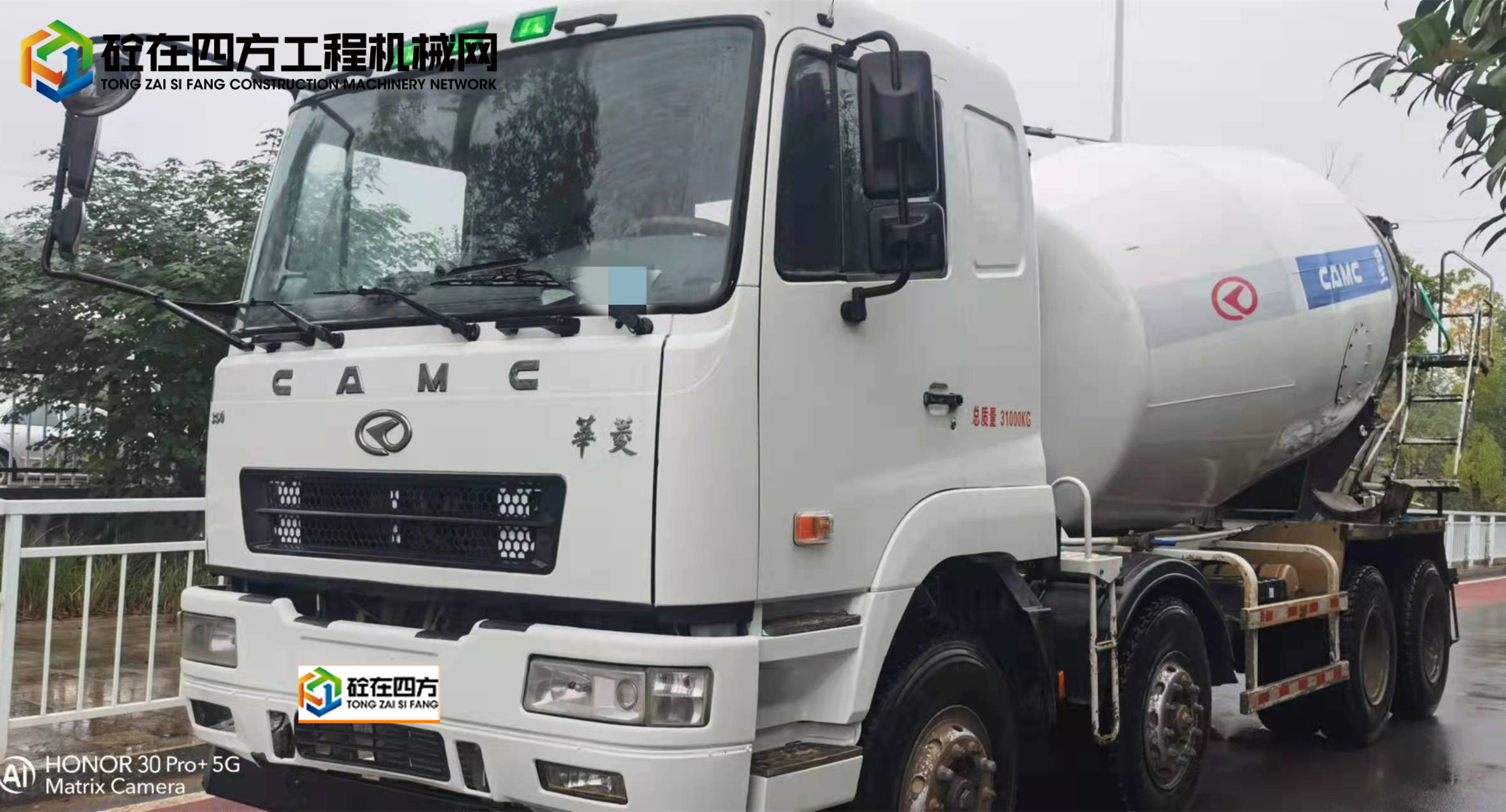 https://images.tongzsf.com/tong/truck_machine/20211120/16198b82d44874.jpg