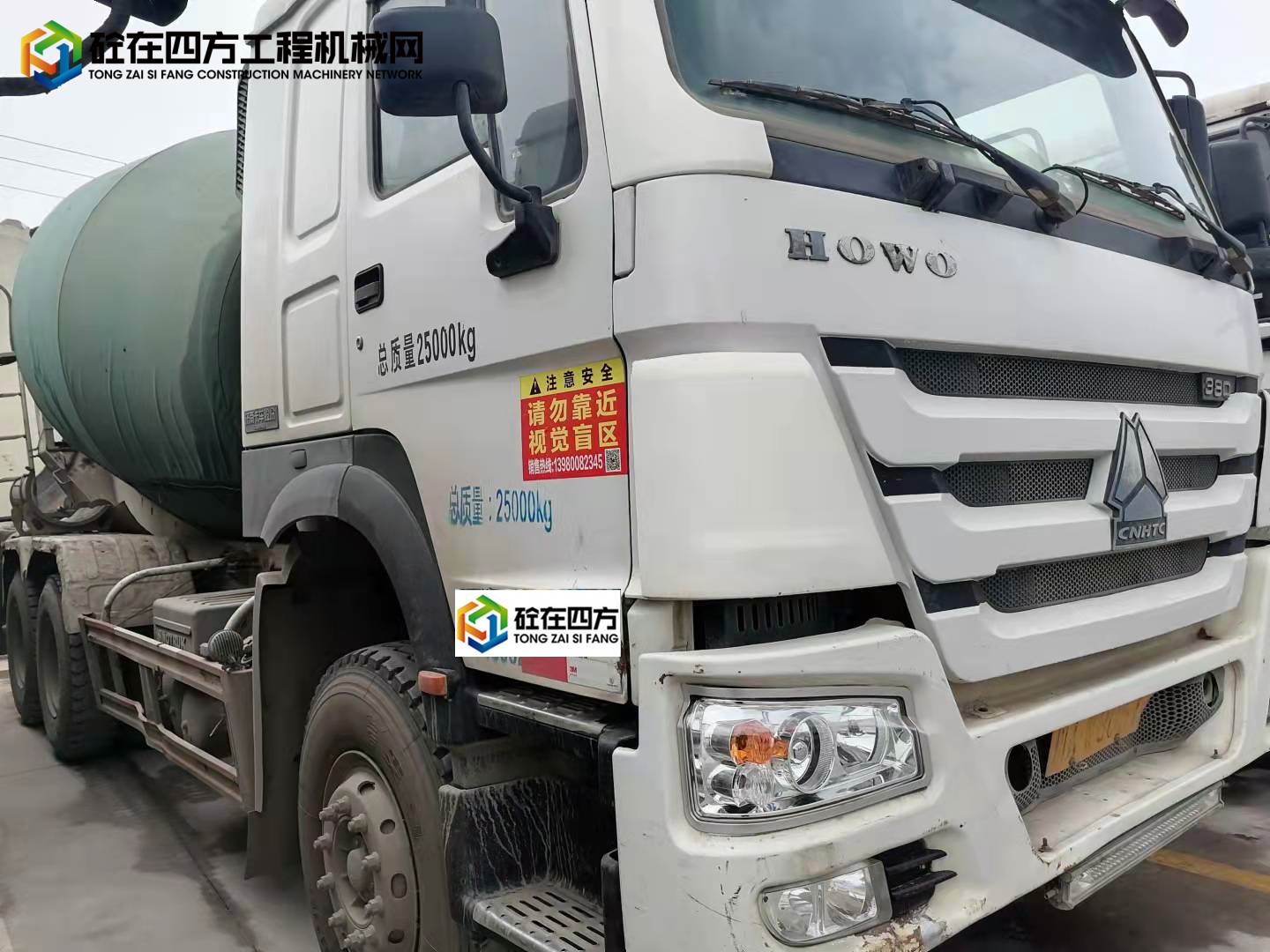 https://images.tongzsf.com/tong/truck_machine/20211122/1619b048d86e20.jpg