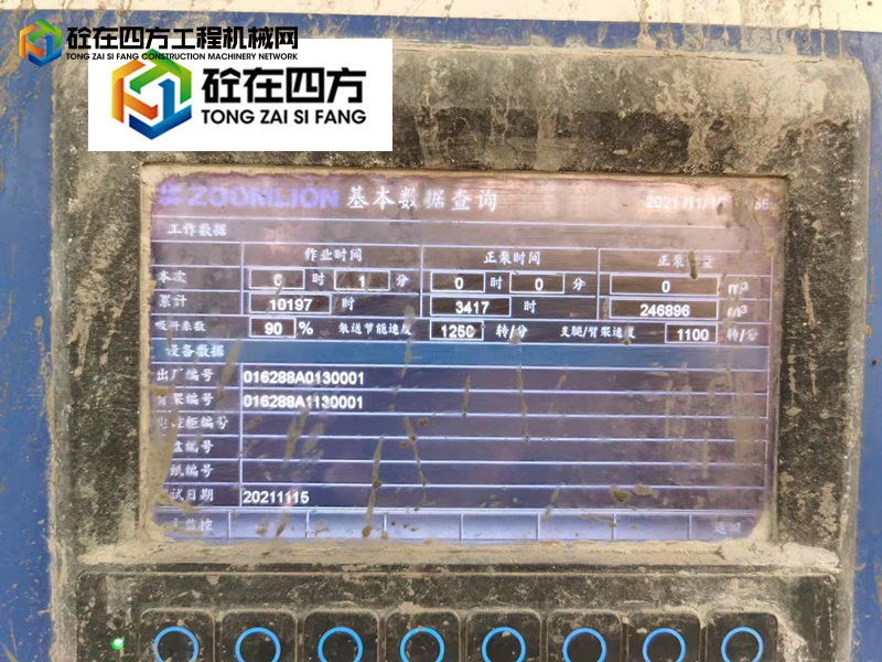 https://images.tongzsf.com/tong/truck_machine/20211122/1619b4eba2e1c6.jpg