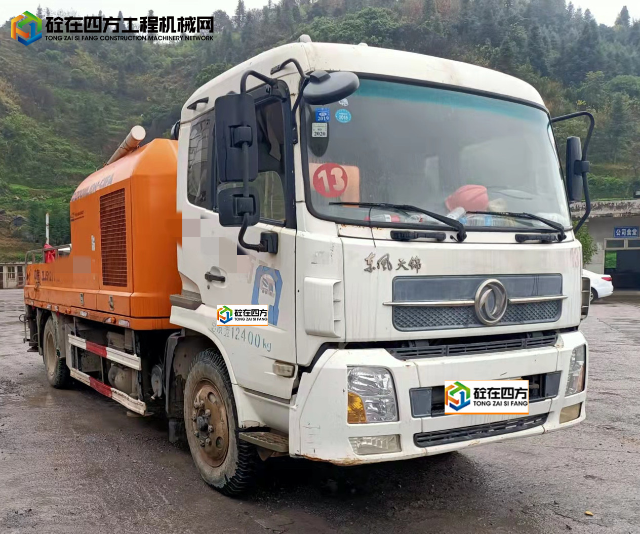 https://images.tongzsf.com/tong/truck_machine/20211123/1619c40827290a.jpg