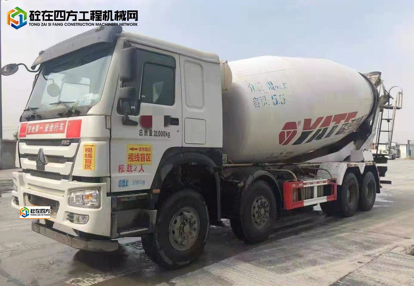 https://images.tongzsf.com/tong/truck_machine/20211123/1619ca1b6188ce.jpg