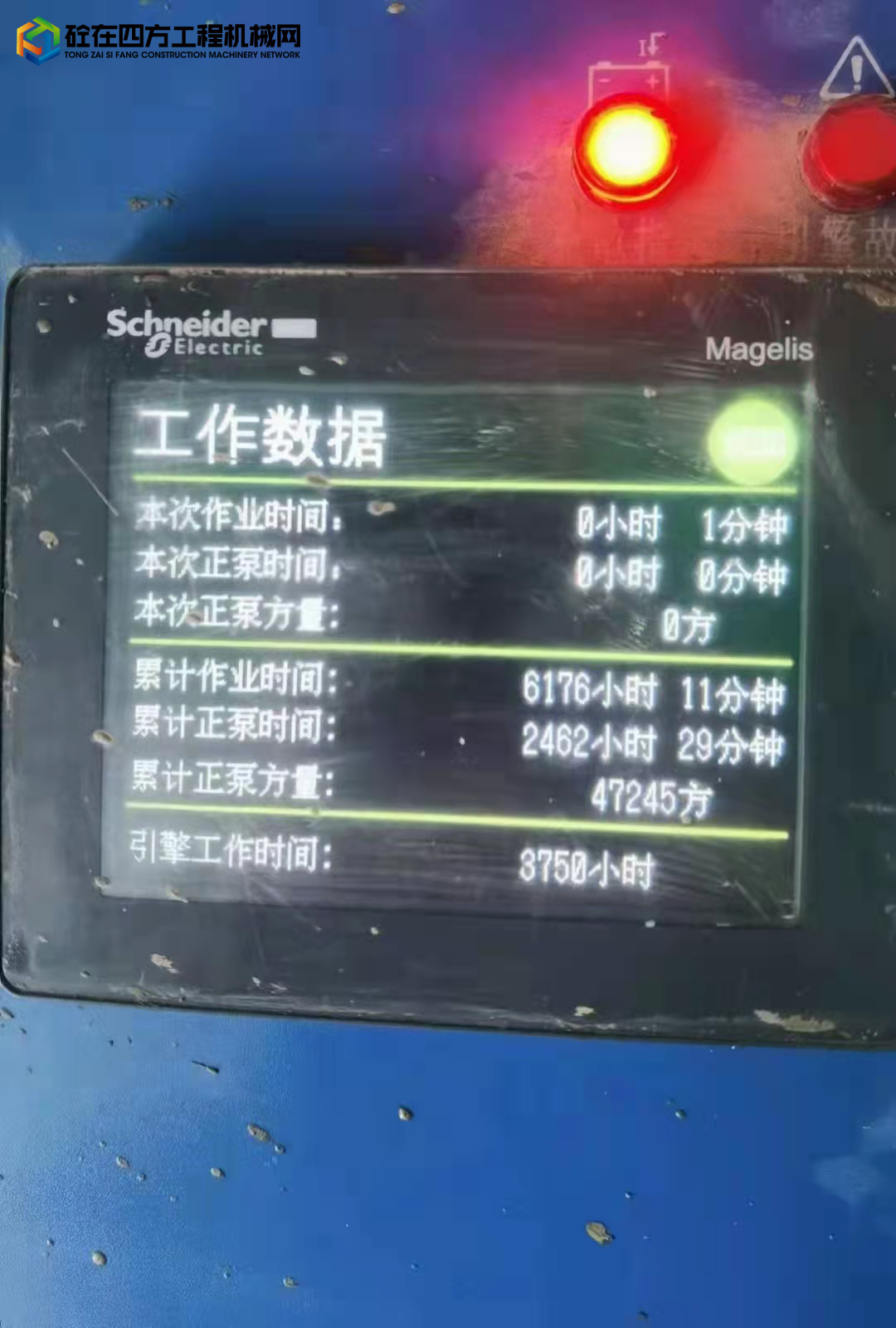 https://images.tongzsf.com/tong/truck_machine/20211124/1619e065be7184.jpg