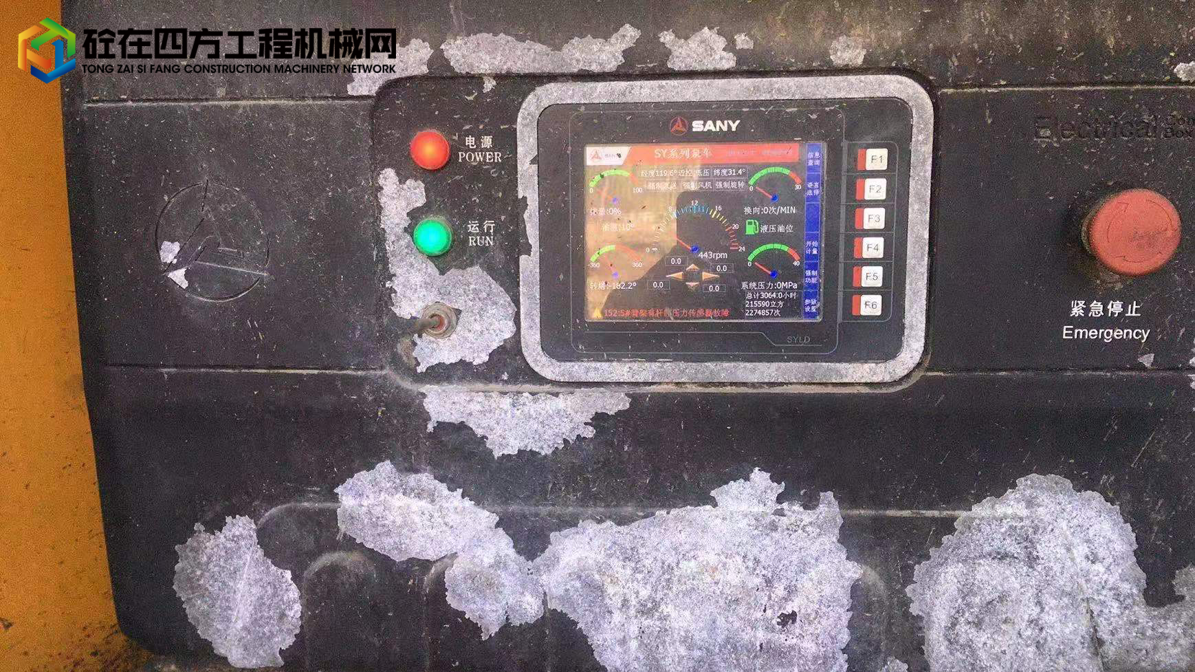 https://images.tongzsf.com/tong/truck_machine/20211125/1619ee99d2650d.jpg