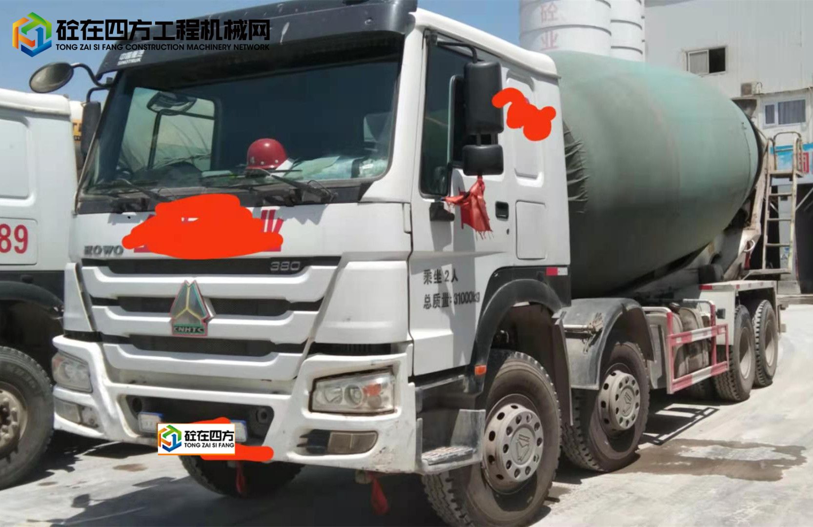 https://images.tongzsf.com/tong/truck_machine/20211125/1619eec5c8a3d5.jpg