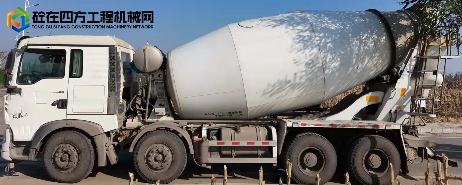 https://images.tongzsf.com/tong/truck_machine/20211125/1619ef49c3b8e1.jpg