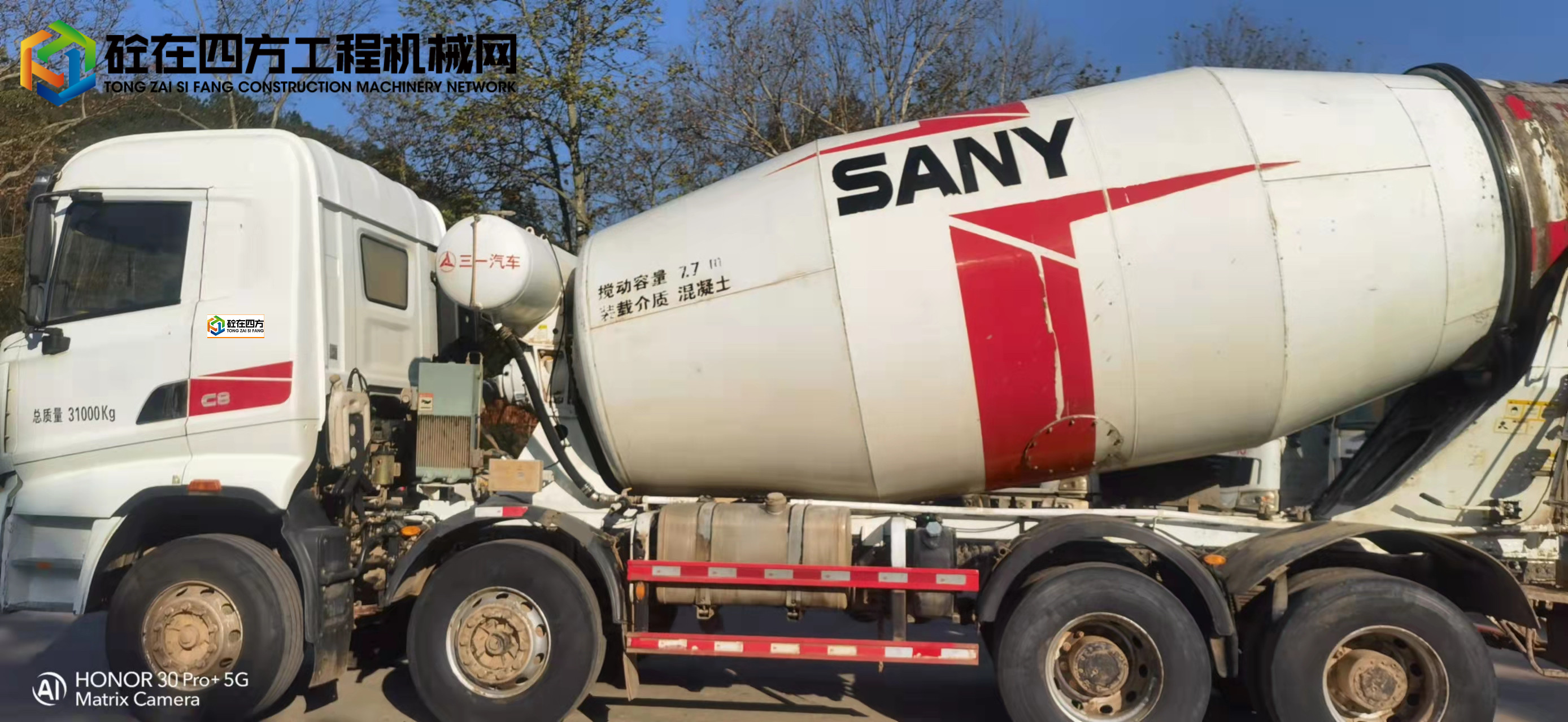 https://images.tongzsf.com/tong/truck_machine/20211125/1619f551a4b5a0.jpg