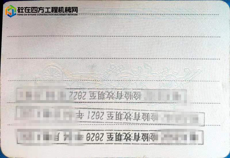 https://images.tongzsf.com/tong/truck_machine/20211125/1619f55ee73383.jpg