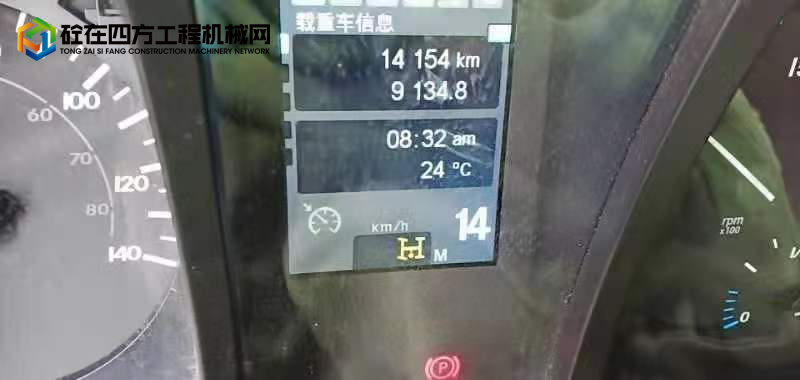 https://images.tongzsf.com/tong/truck_machine/20211126/161a03de224e8a.jpg