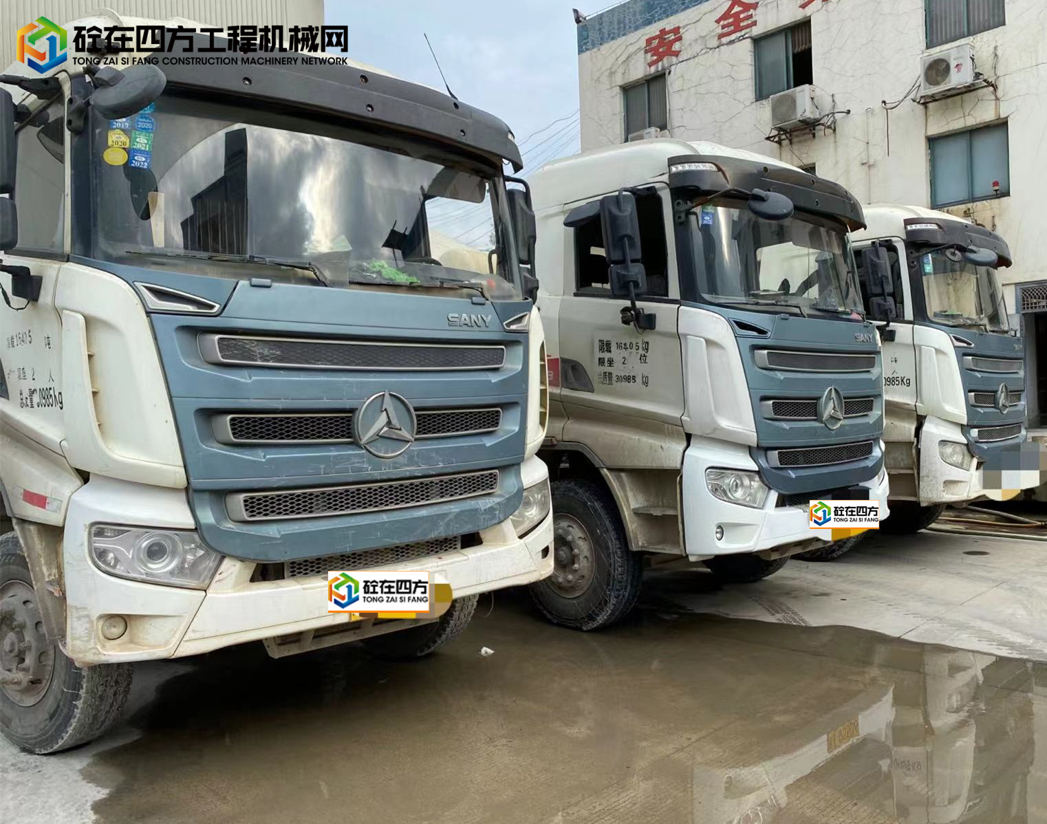 https://images.tongzsf.com/tong/truck_machine/20211126/161a040534b03a.jpg