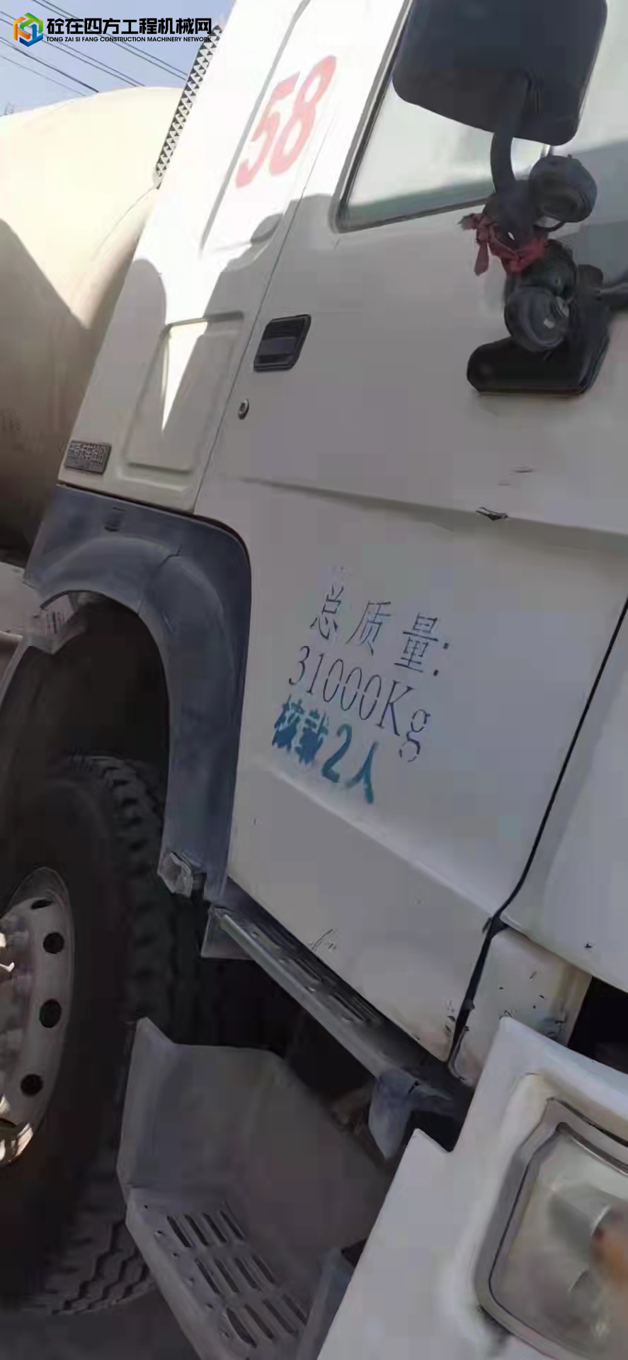 https://images.tongzsf.com/tong/truck_machine/20211126/161a052bc1621f.jpg