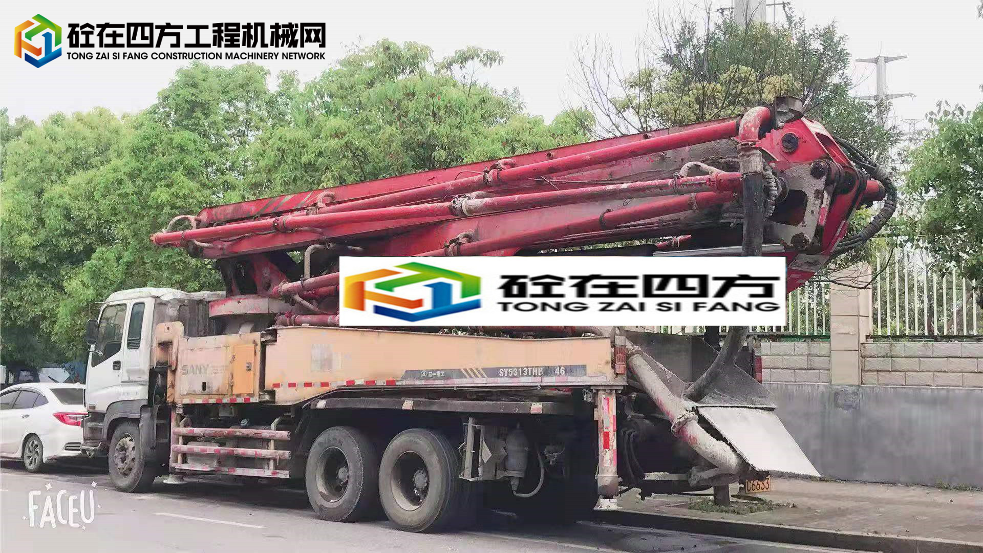 https://images.tongzsf.com/tong/truck_machine/20211126/161a0a4ecd7bf4.jpg