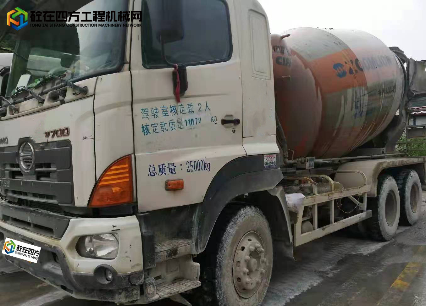 https://images.tongzsf.com/tong/truck_machine/20211126/161a0a5620923b.jpg