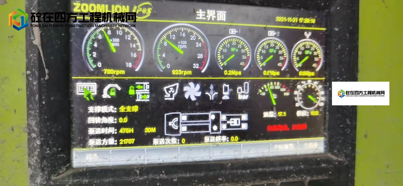 https://images.tongzsf.com/tong/truck_machine/20211126/161a0aa599620c.jpg