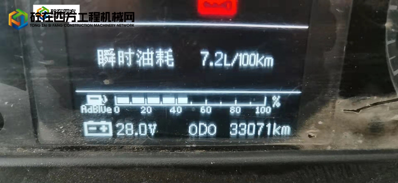https://images.tongzsf.com/tong/truck_machine/20211126/161a0aa5a4f997.jpg