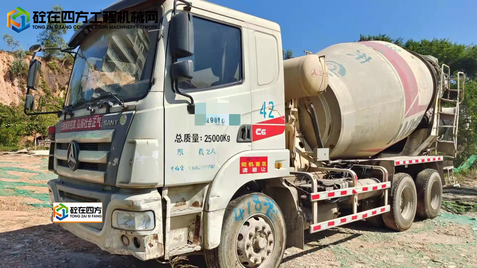 https://images.tongzsf.com/tong/truck_machine/20211127/161a1e6372f38c.jpg