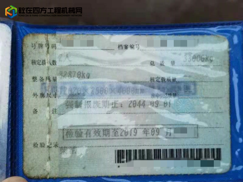 https://images.tongzsf.com/tong/truck_machine/20211128/161a2dff5d0e9b.jpg