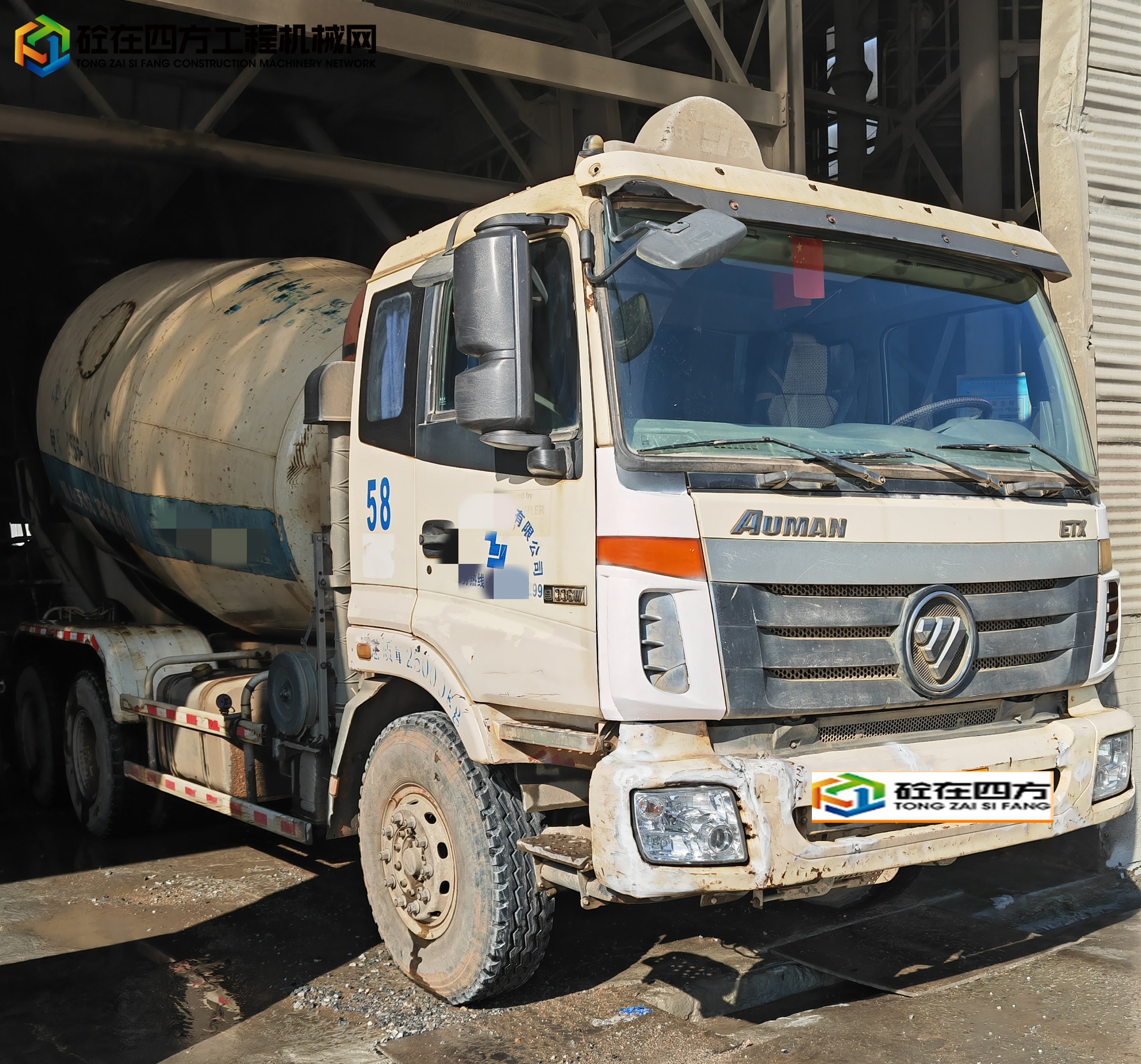 https://images.tongzsf.com/tong/truck_machine/20211129/161a42c143f345.jpg