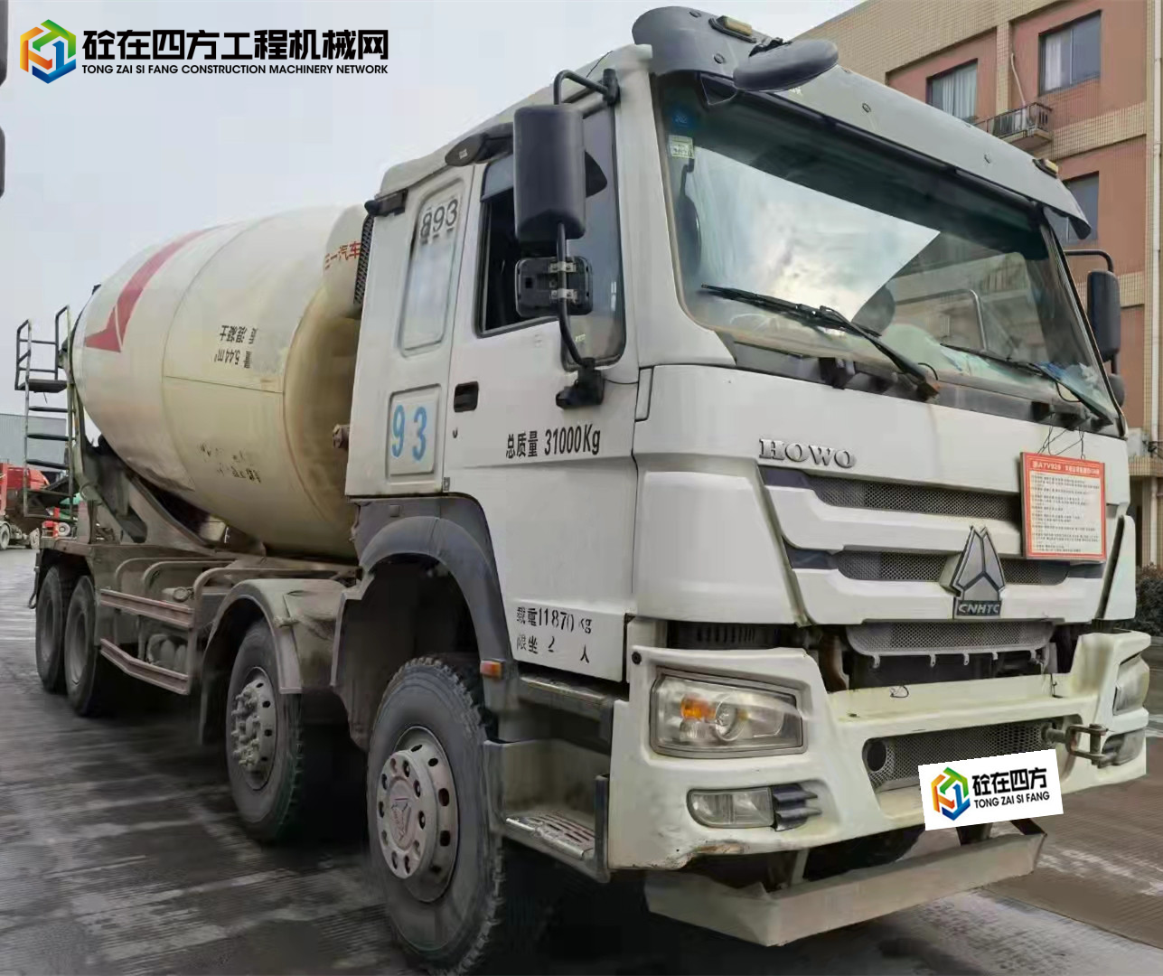 https://images.tongzsf.com/tong/truck_machine/20211129/161a42e9a0cc5a.jpg