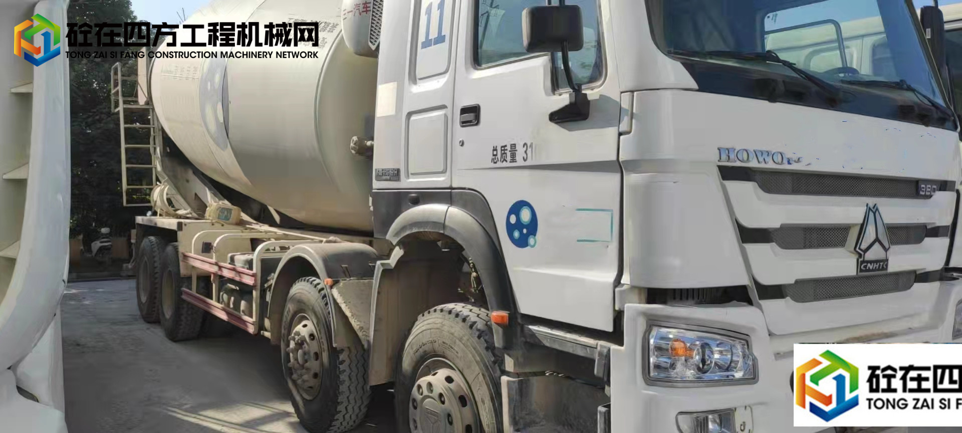 https://images.tongzsf.com/tong/truck_machine/20211129/161a43e5d70164.jpg