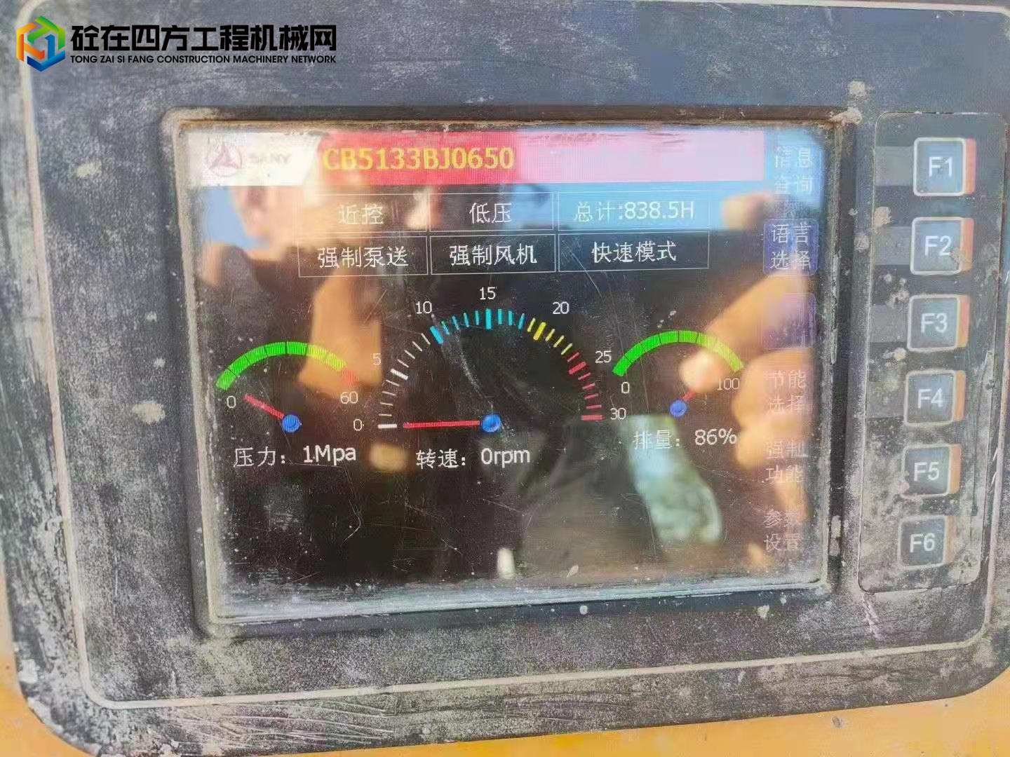 https://images.tongzsf.com/tong/truck_machine/20211129/161a4429fb0581.jpg