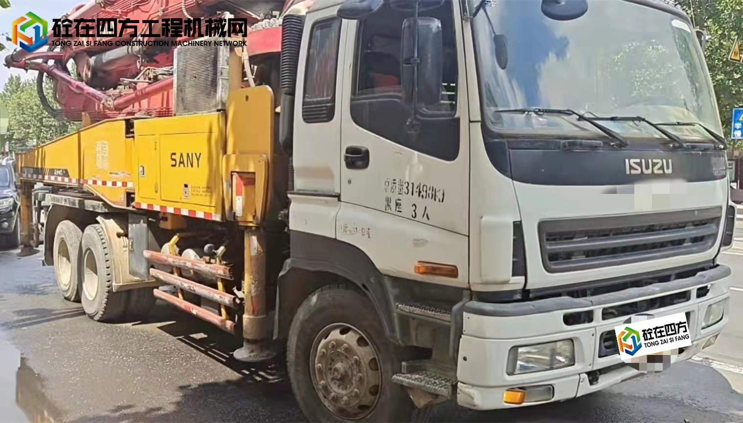 https://images.tongzsf.com/tong/truck_machine/20211129/161a499832da7f.jpg