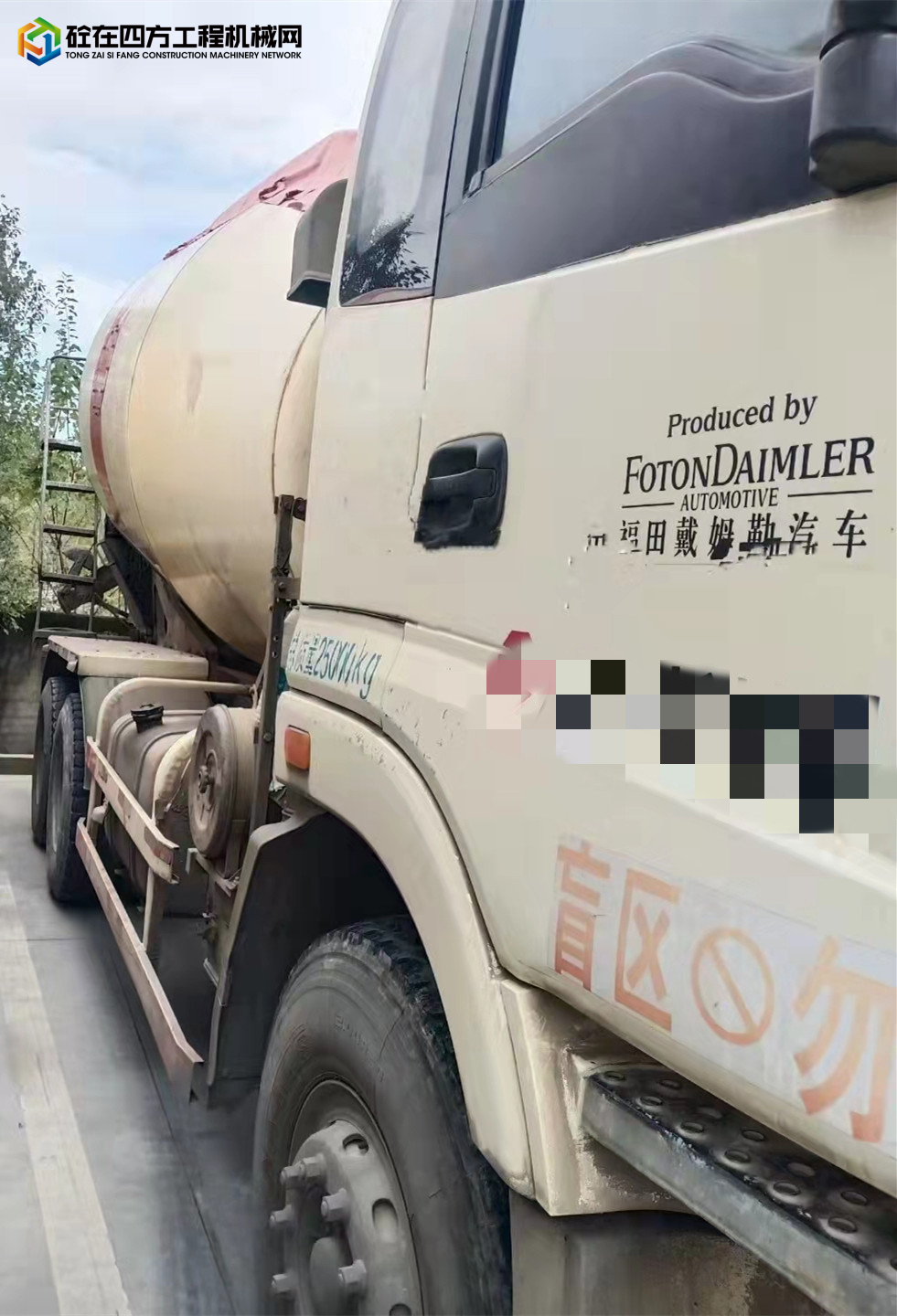 https://images.tongzsf.com/tong/truck_machine/20211129/161a49b919f250.jpg