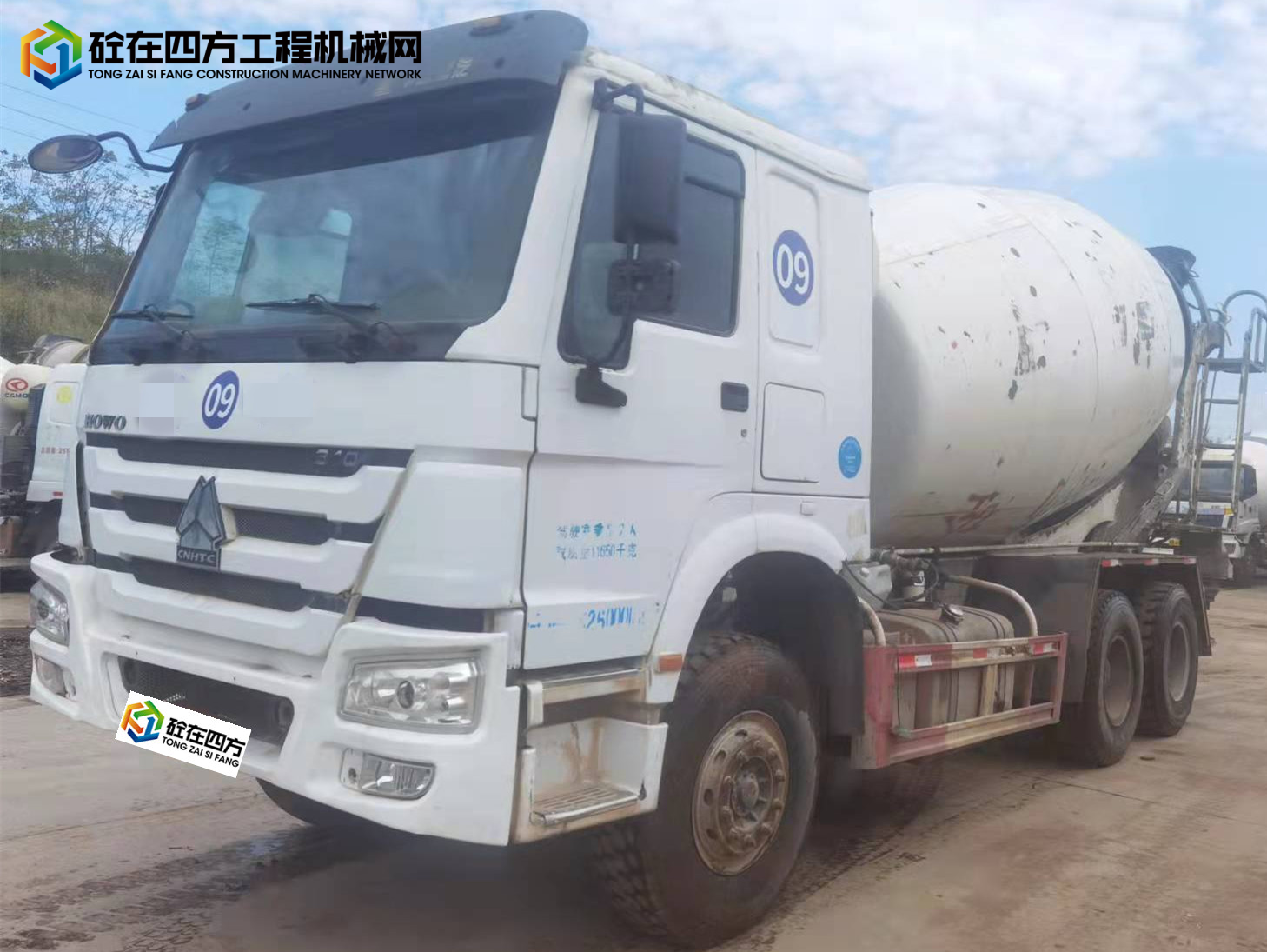 https://images.tongzsf.com/tong/truck_machine/20211130/161a585e420753.jpg