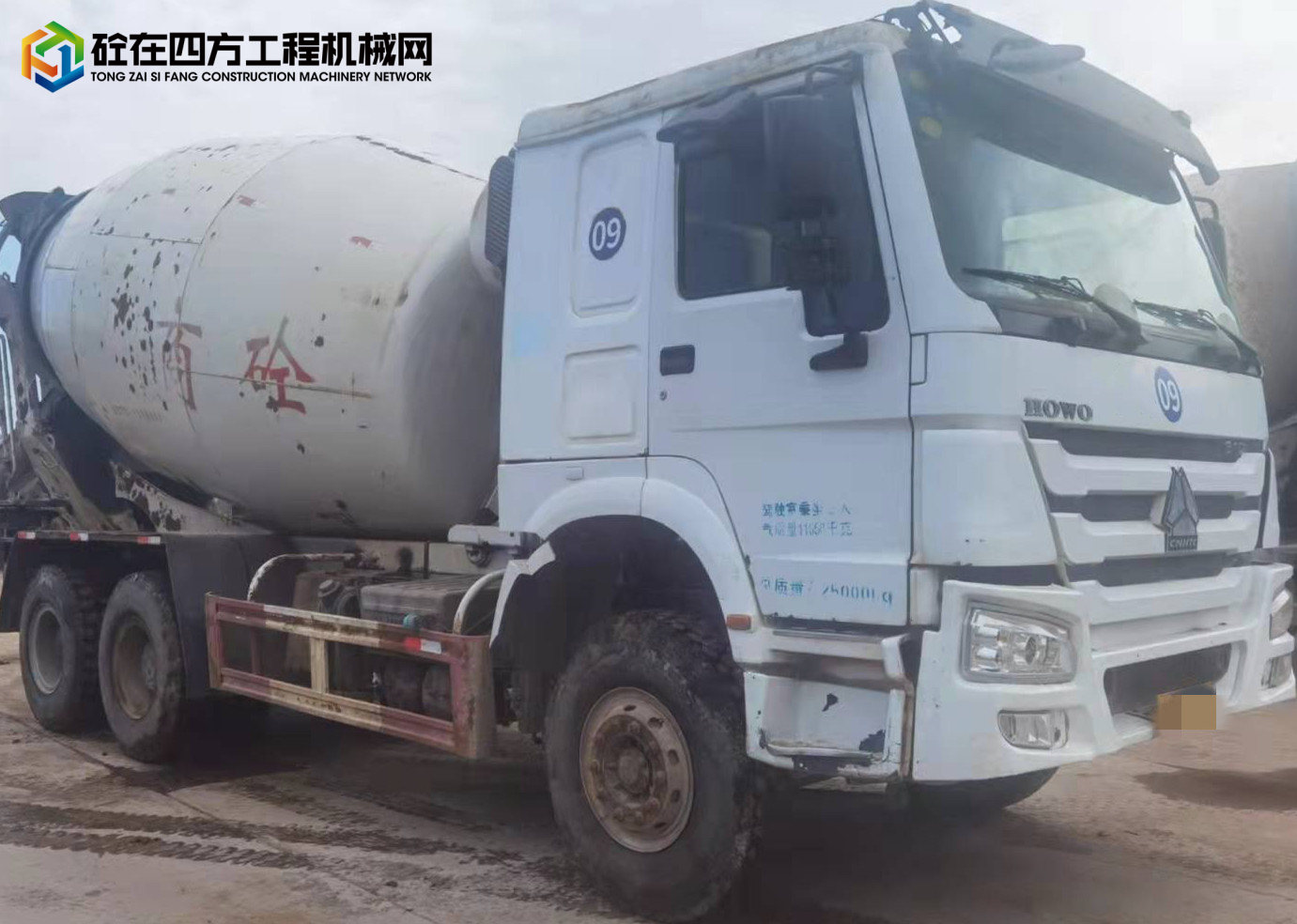 https://images.tongzsf.com/tong/truck_machine/20211130/161a585e4eb709.jpg